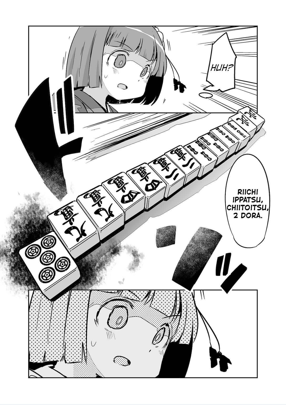 Touhou ~ The Tiles That I Cannot Cut Are Next To None! (Doujinshi) Chapter 29 #23