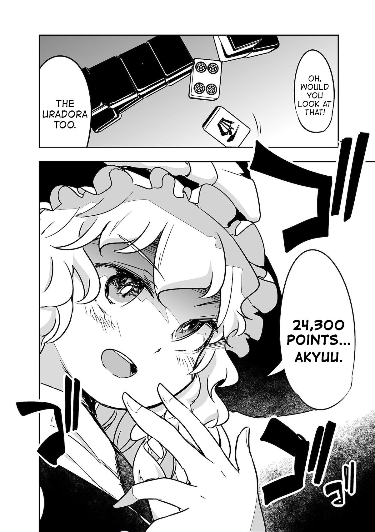 Touhou ~ The Tiles That I Cannot Cut Are Next To None! (Doujinshi) Chapter 29 #24