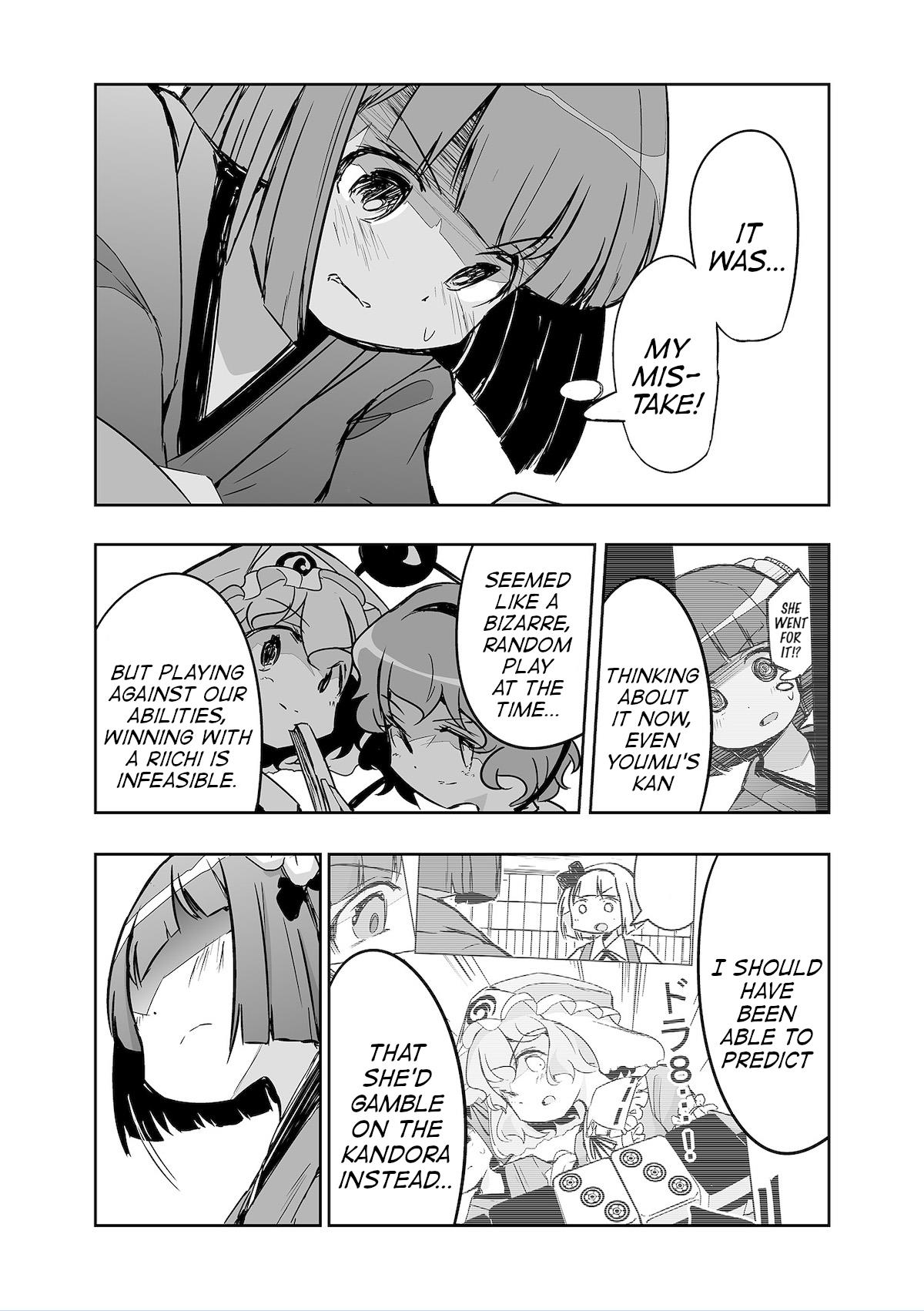 Touhou ~ The Tiles That I Cannot Cut Are Next To None! (Doujinshi) Chapter 28 #3