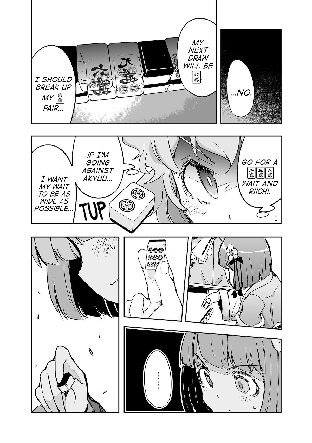 Touhou ~ The Tiles That I Cannot Cut Are Next To None! (Doujinshi) Chapter 28 #7