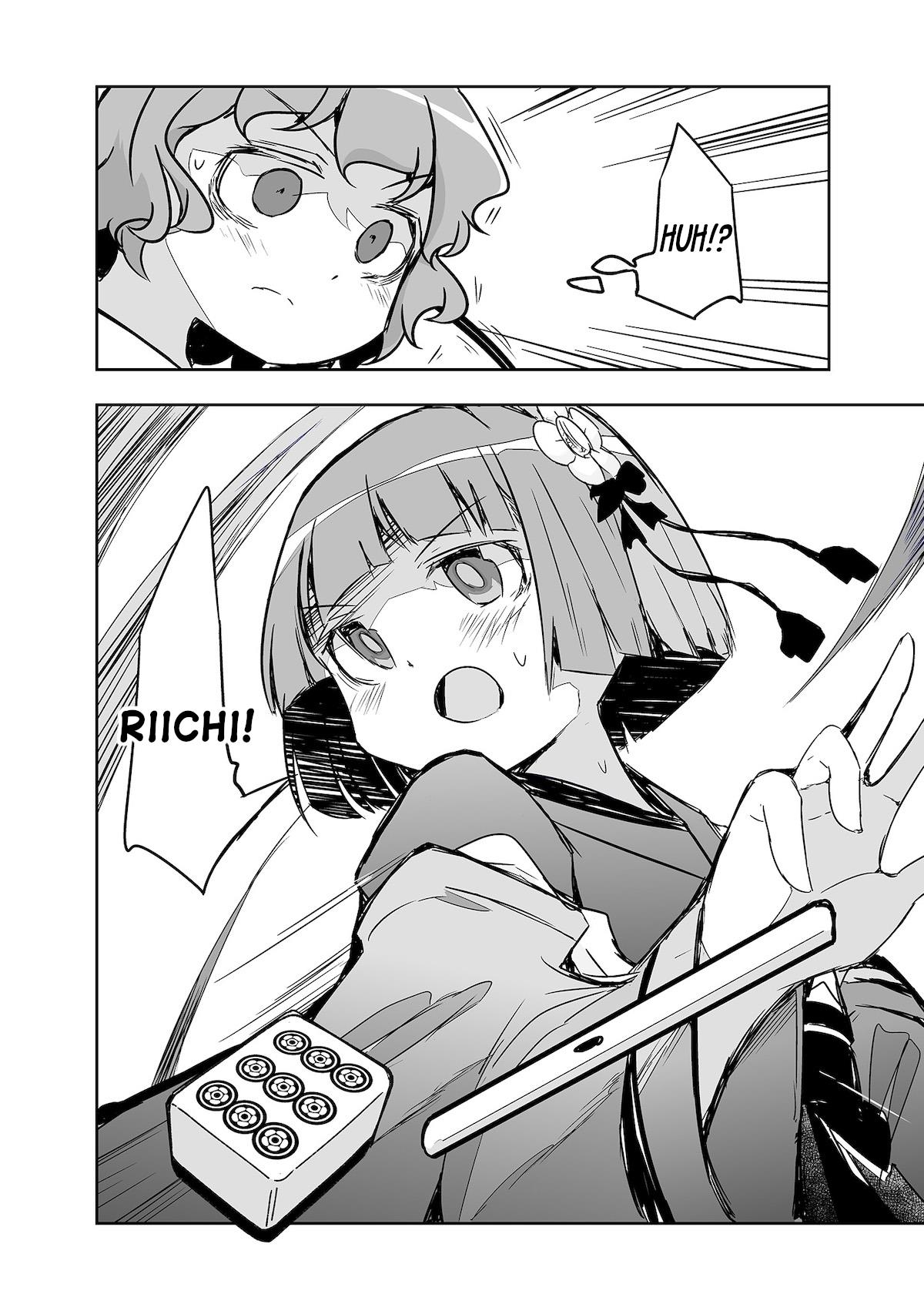 Touhou ~ The Tiles That I Cannot Cut Are Next To None! (Doujinshi) Chapter 28 #8