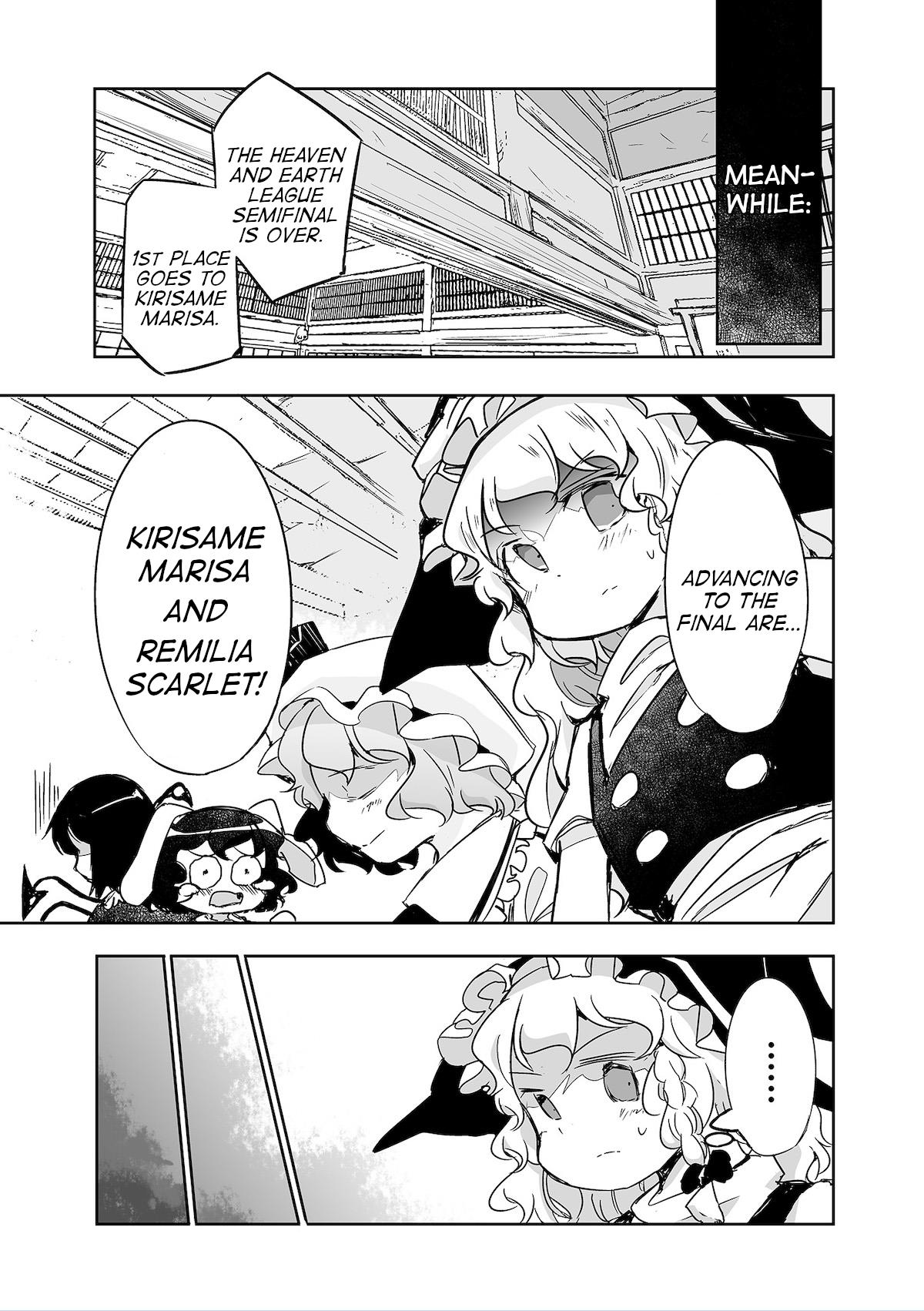 Touhou ~ The Tiles That I Cannot Cut Are Next To None! (Doujinshi) Chapter 28 #17