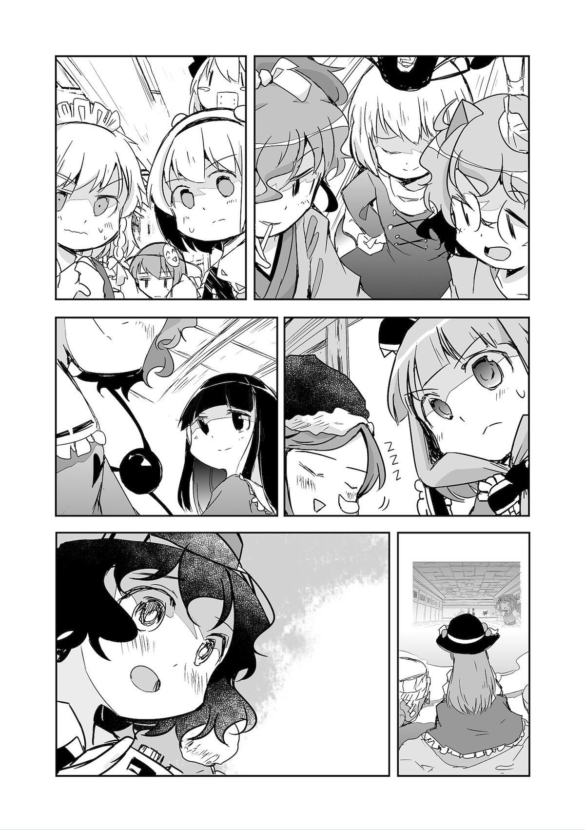 Touhou ~ The Tiles That I Cannot Cut Are Next To None! (Doujinshi) Chapter 28 #20