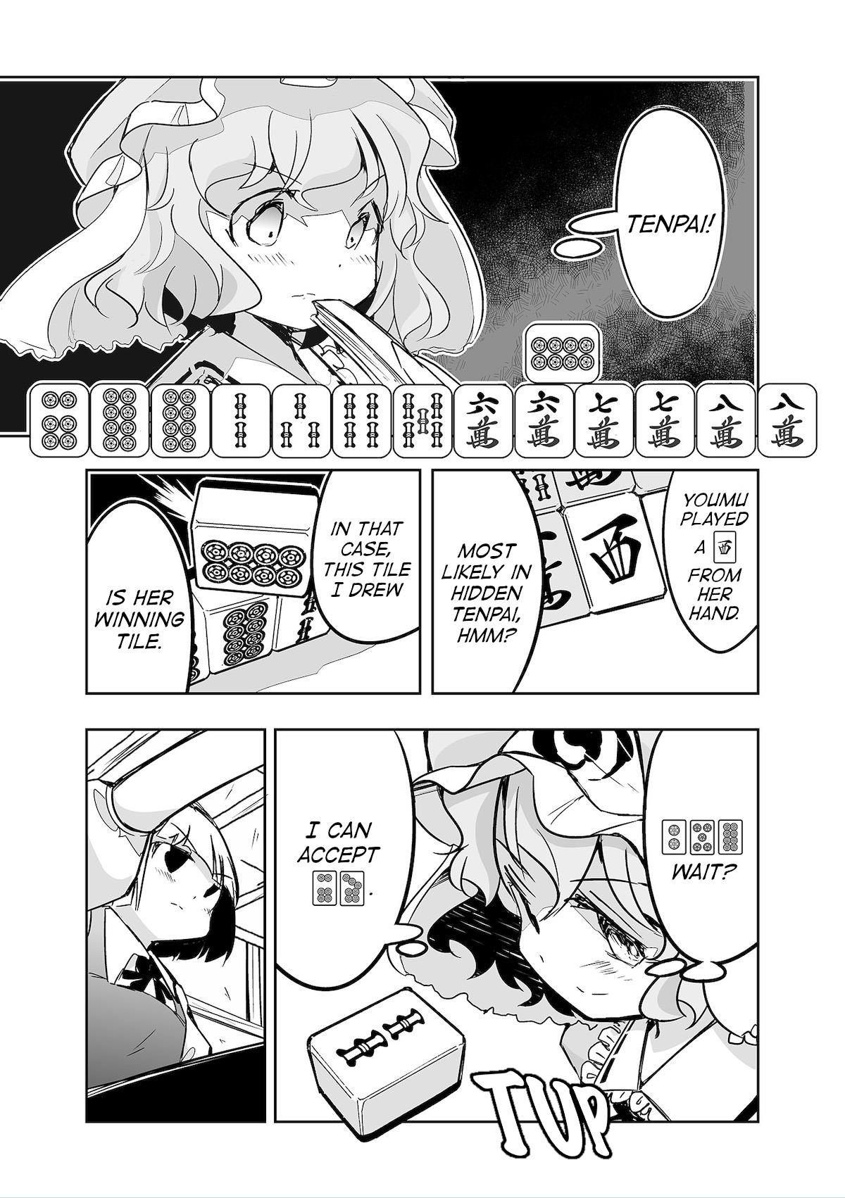 Touhou ~ The Tiles That I Cannot Cut Are Next To None! (Doujinshi) Chapter 27 #11