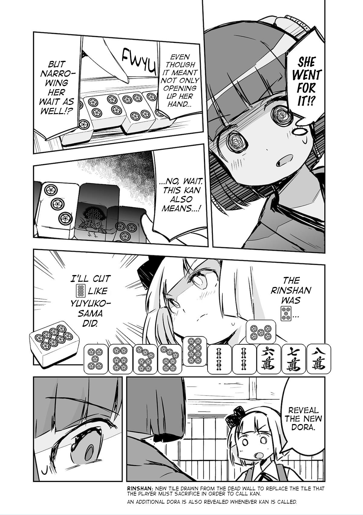 Touhou ~ The Tiles That I Cannot Cut Are Next To None! (Doujinshi) Chapter 27 #14