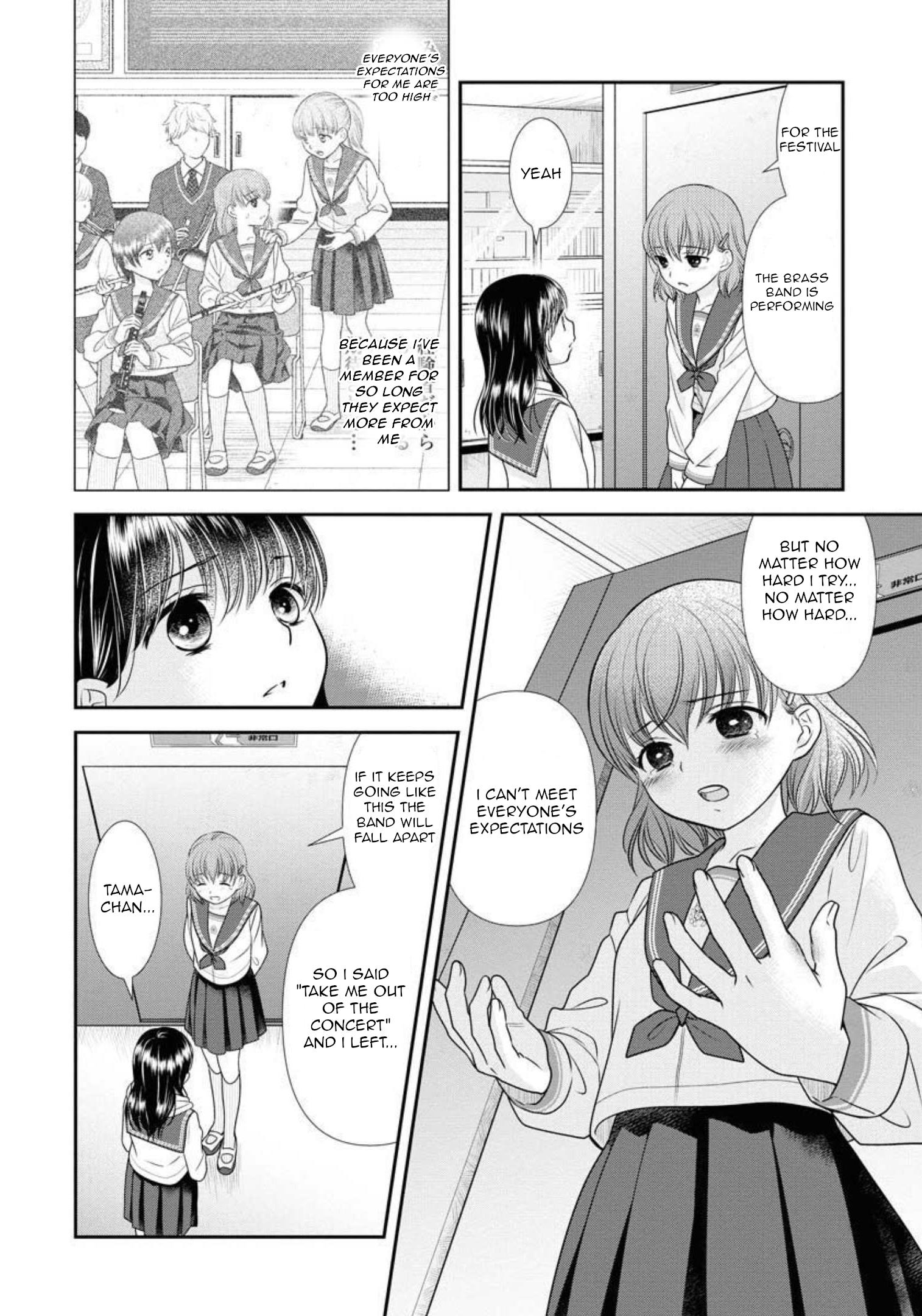 Dai Shin You Chapter 18 #11