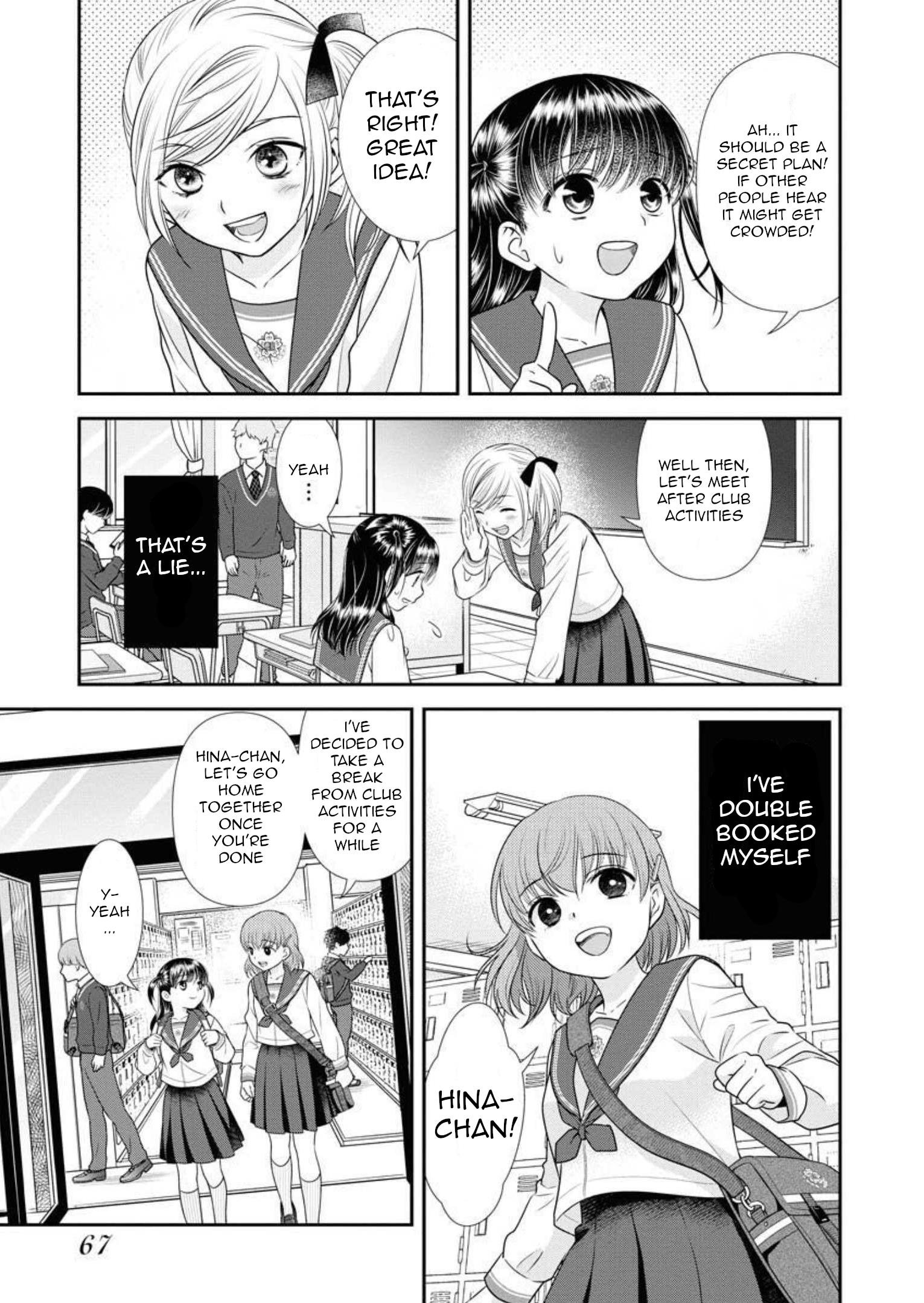 Dai Shin You Chapter 18 #18