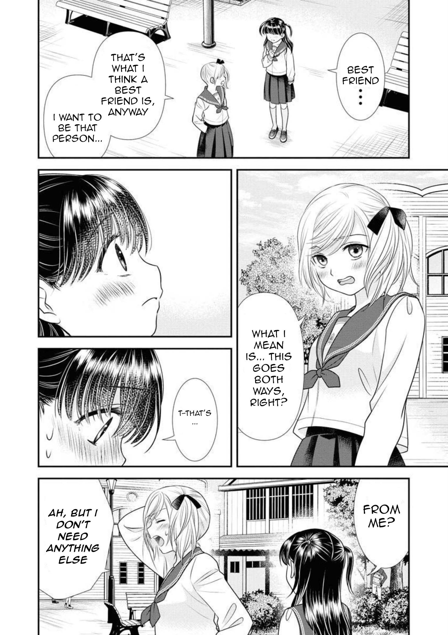 Dai Shin You Chapter 19 #21