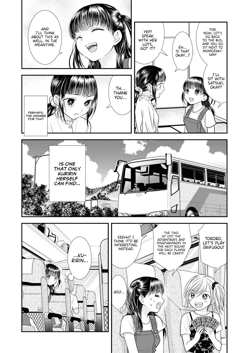 Dai Shin You Chapter 14 #11