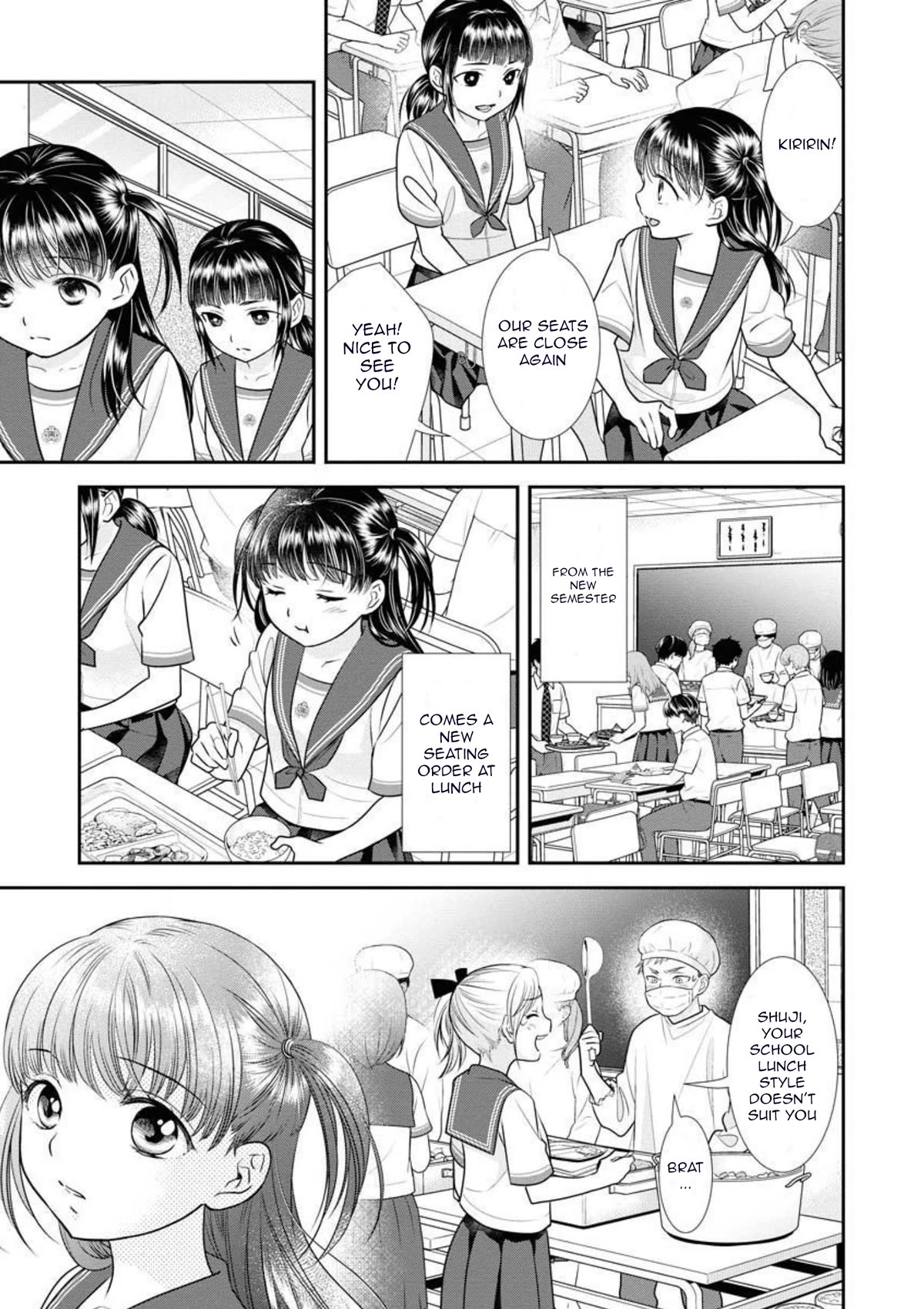 Dai Shin You Chapter 15 #5