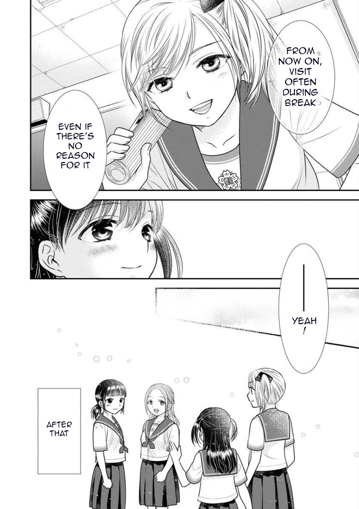 Dai Shin You Chapter 15 #20