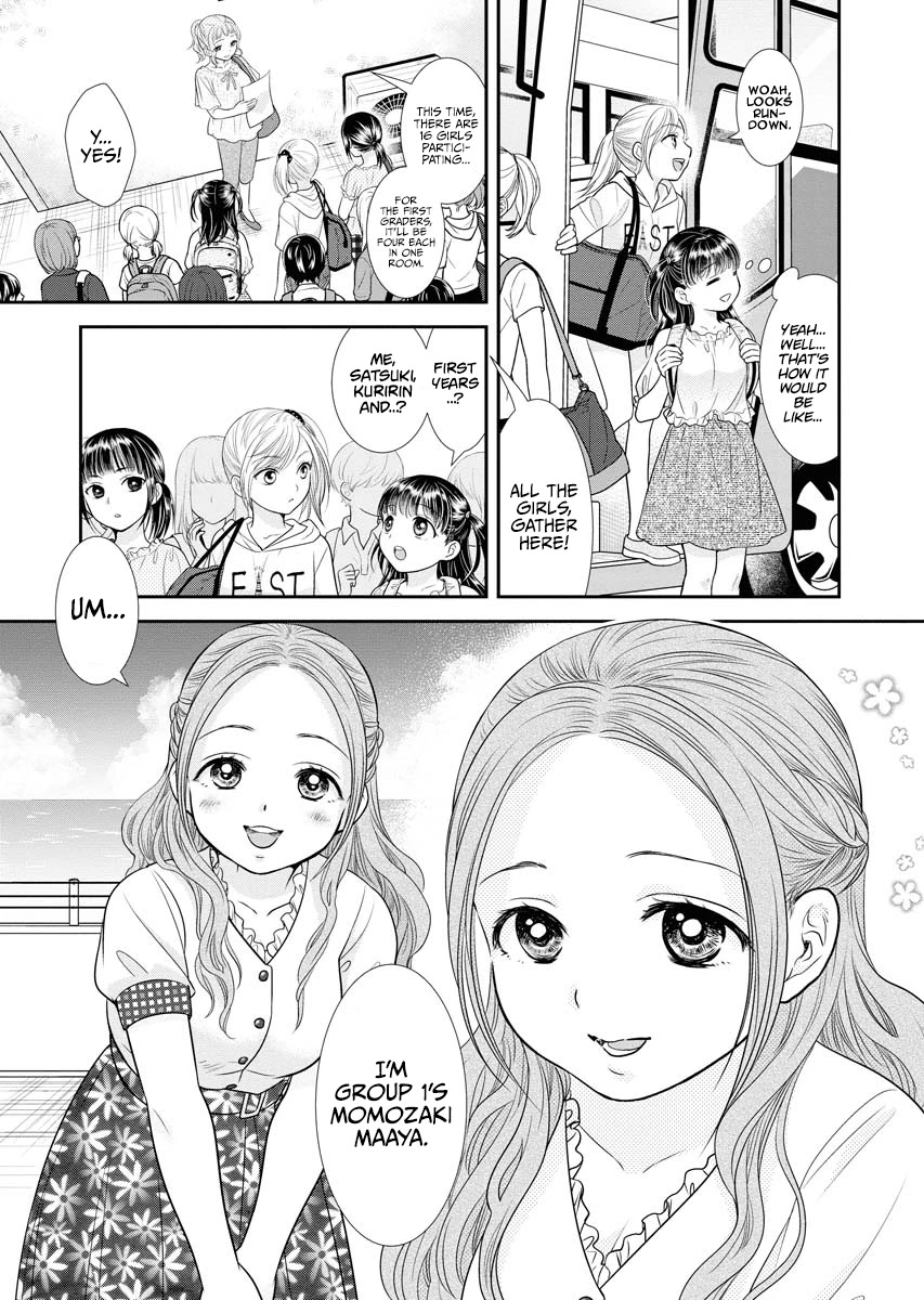 Dai Shin You Chapter 12 #5