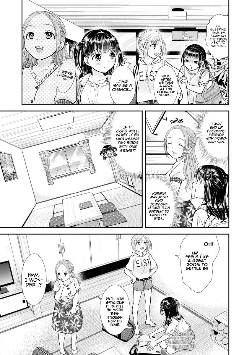 Dai Shin You Chapter 12 #7