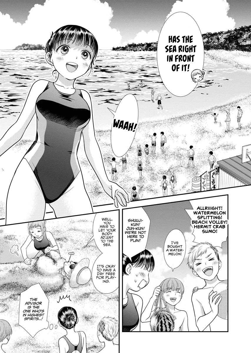 Dai Shin You Chapter 12 #9