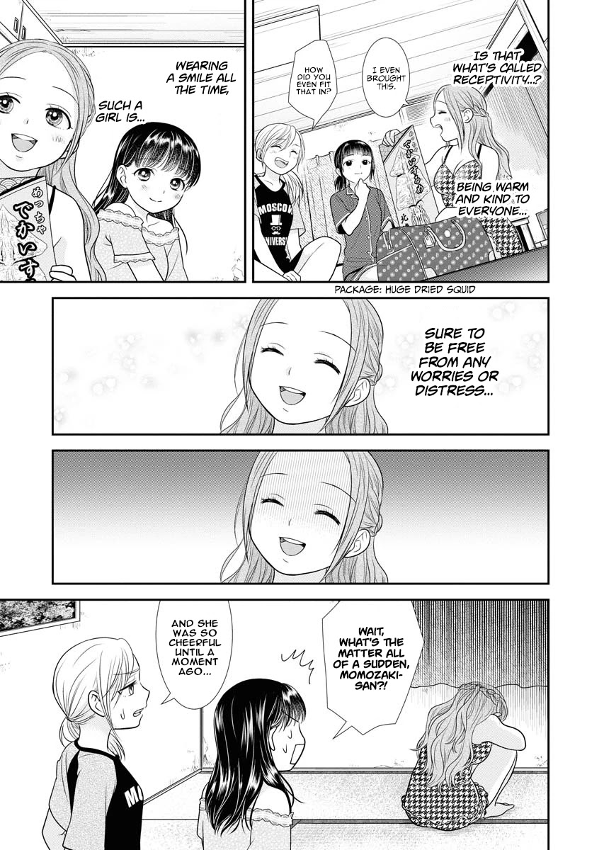 Dai Shin You Chapter 12 #17