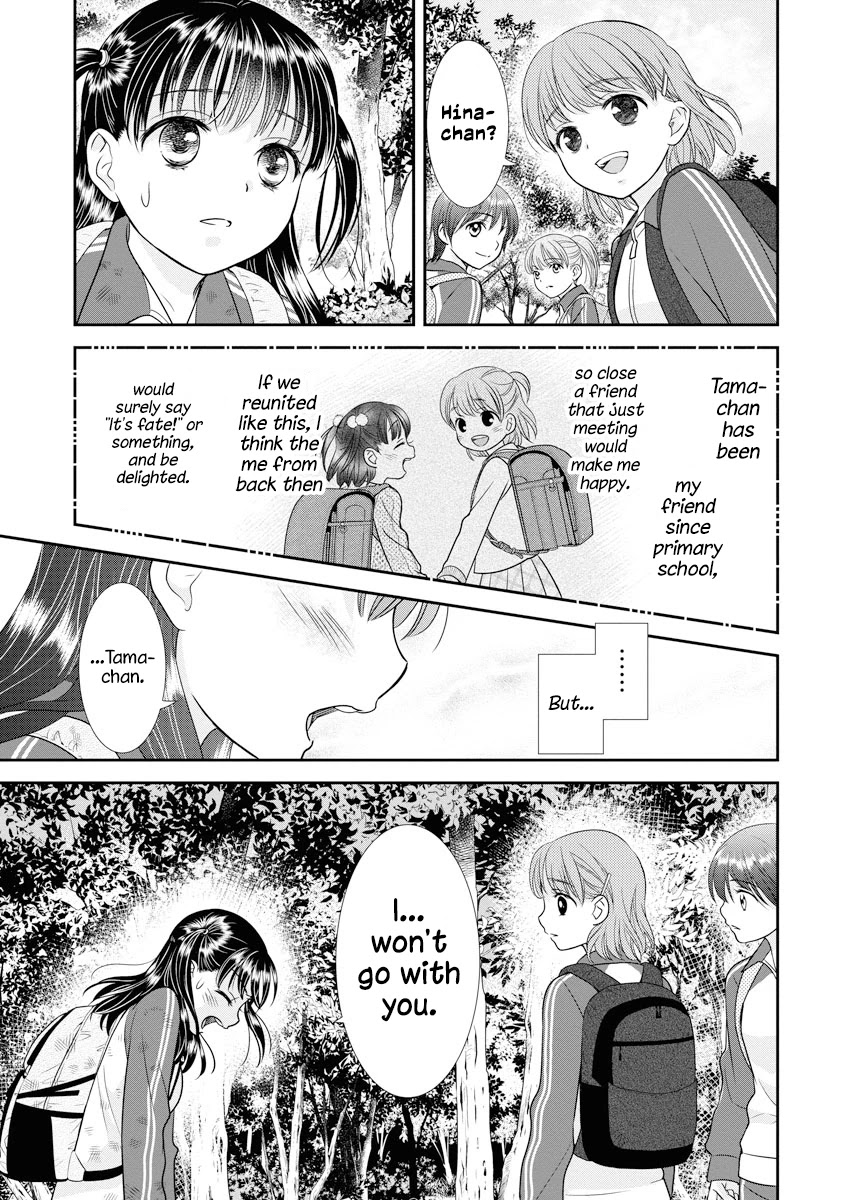 Dai Shin You Chapter 7 #9