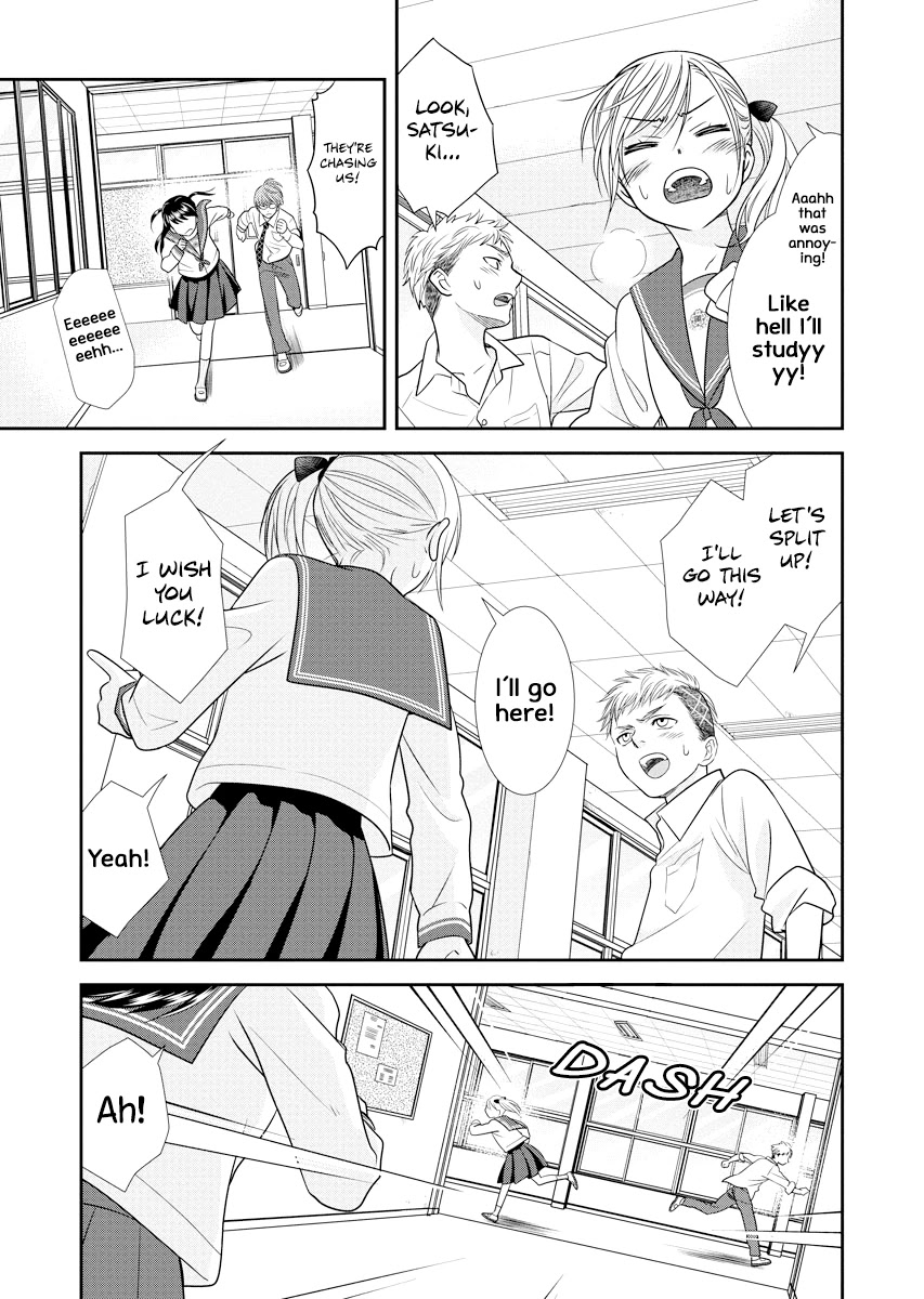 Dai Shin You Chapter 5 #9