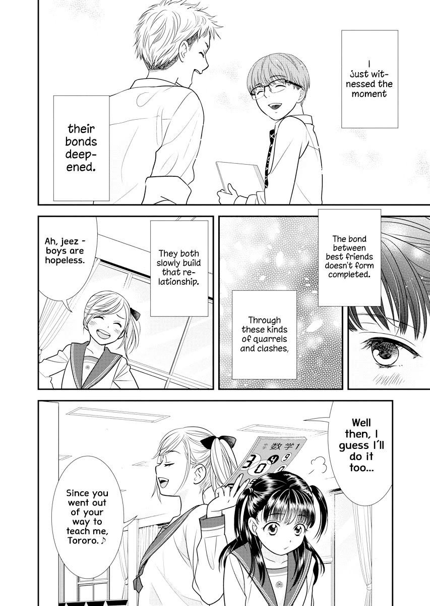 Dai Shin You Chapter 5 #22