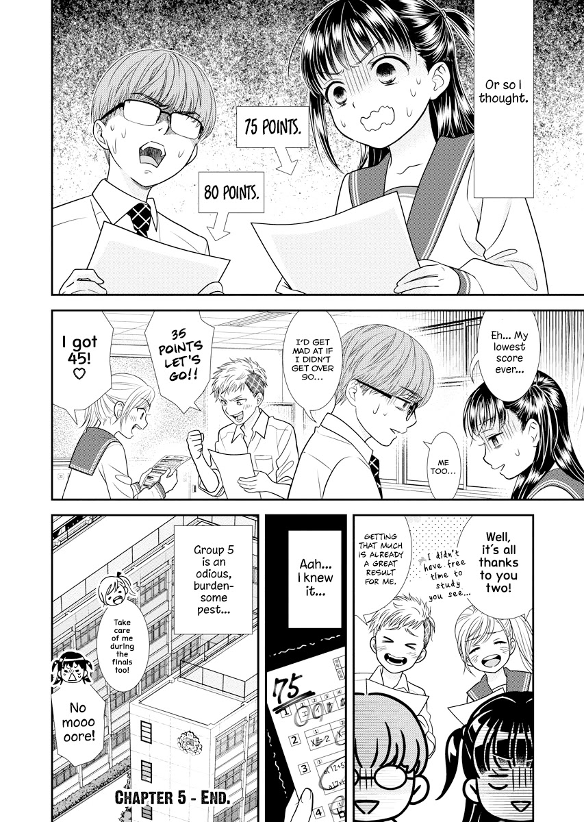 Dai Shin You Chapter 5 #24