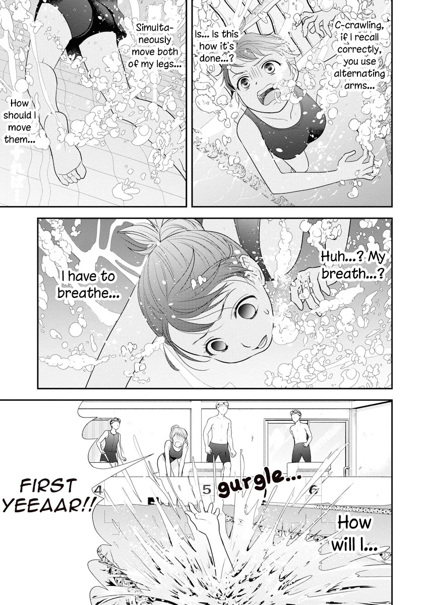 Dai Shin You Chapter 3 #21