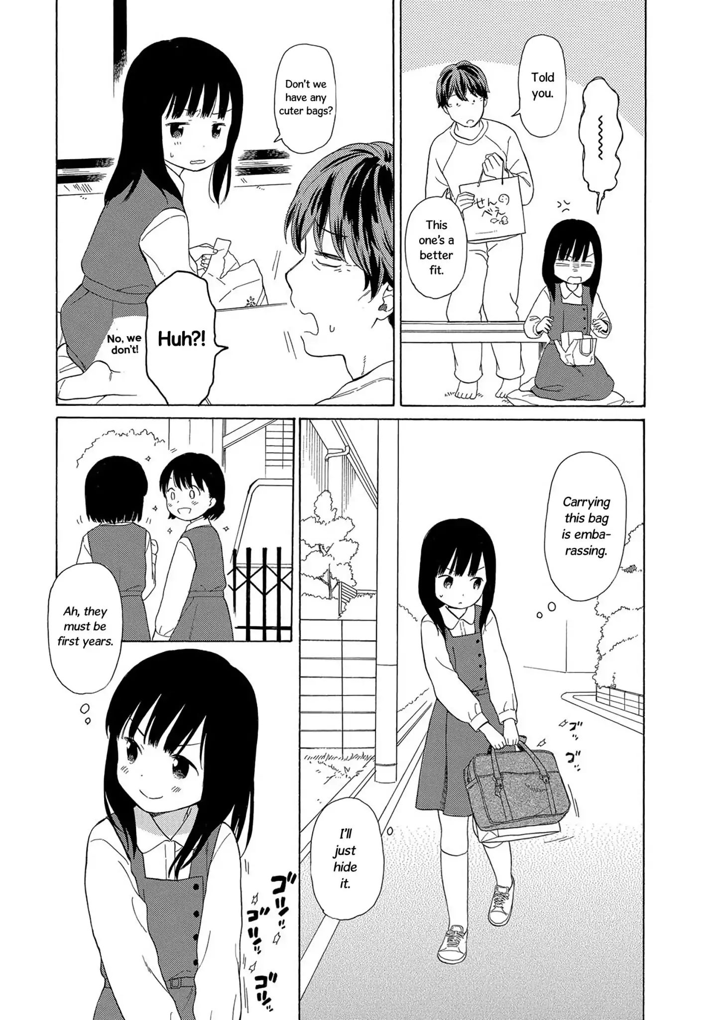 200 M Saki No Netsu Chapter 29 #3