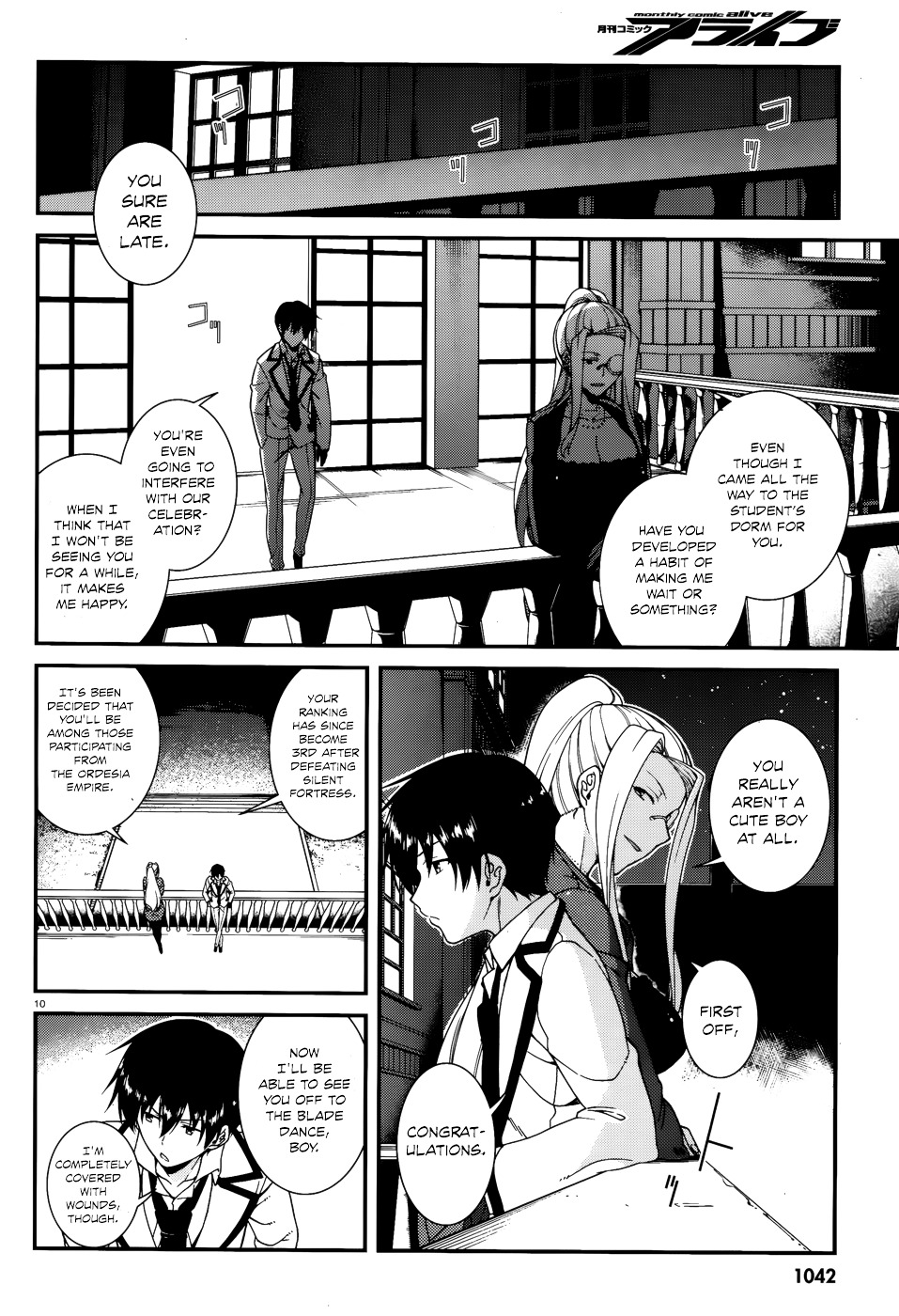 Seirei Tsukai No Kenbu (Hyouju Issei) Chapter 43 #13