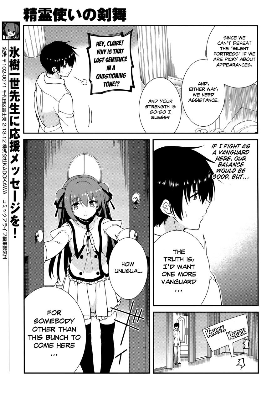 Seirei Tsukai No Kenbu (Hyouju Issei) Chapter 37 #20