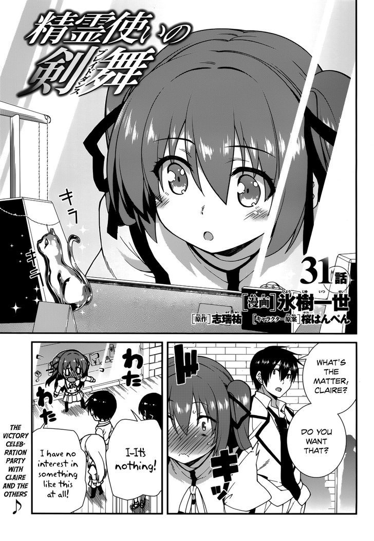 Seirei Tsukai No Kenbu (Hyouju Issei) Chapter 31 #2