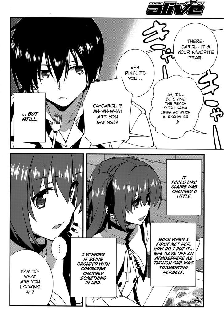 Seirei Tsukai No Kenbu (Hyouju Issei) Chapter 31 #7