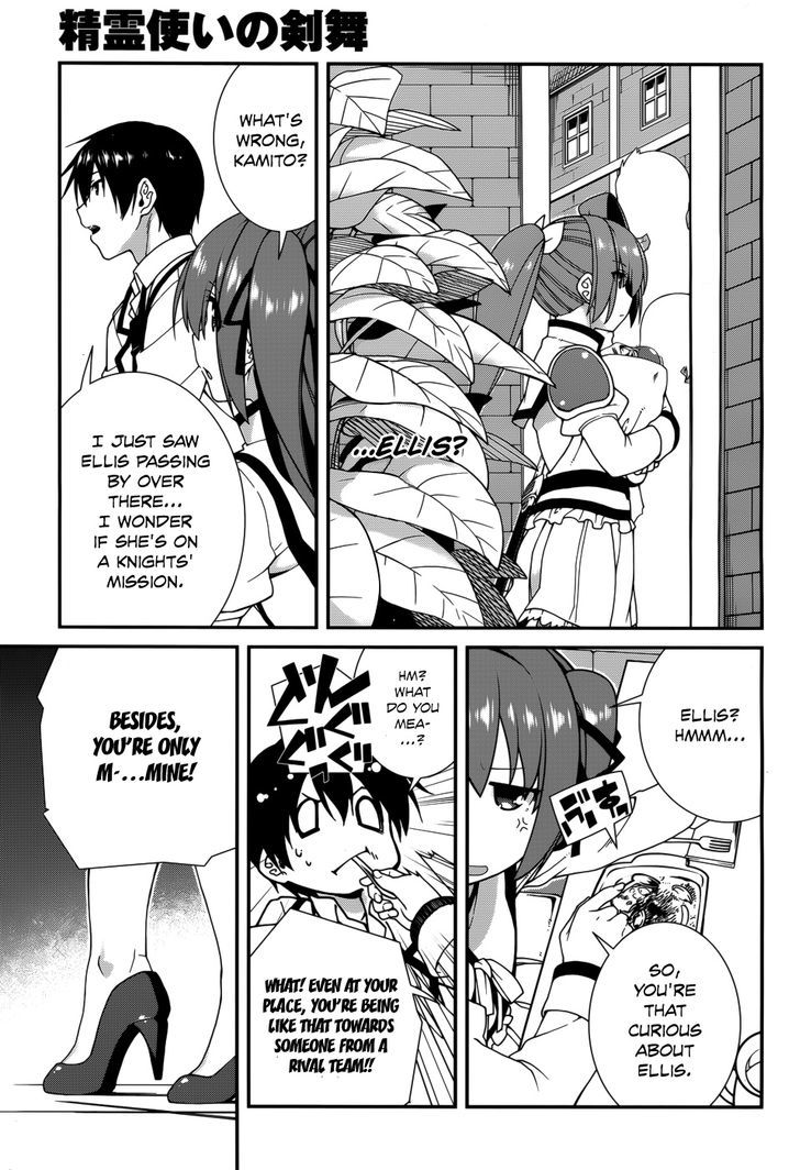 Seirei Tsukai No Kenbu (Hyouju Issei) Chapter 31 #10