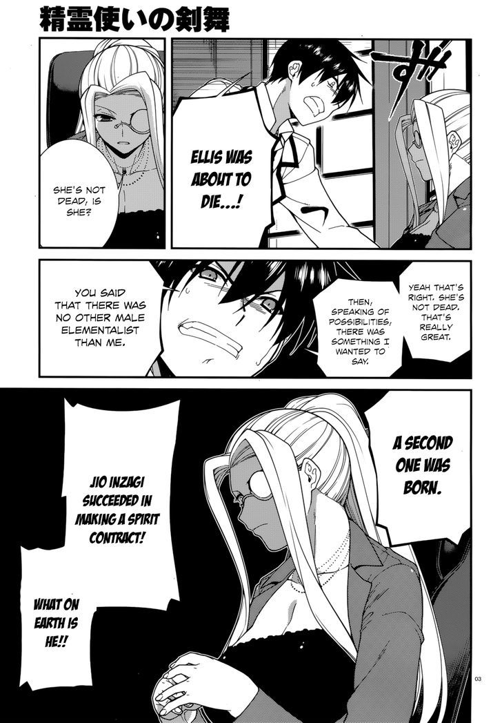 Seirei Tsukai No Kenbu (Hyouju Issei) Chapter 28 #5