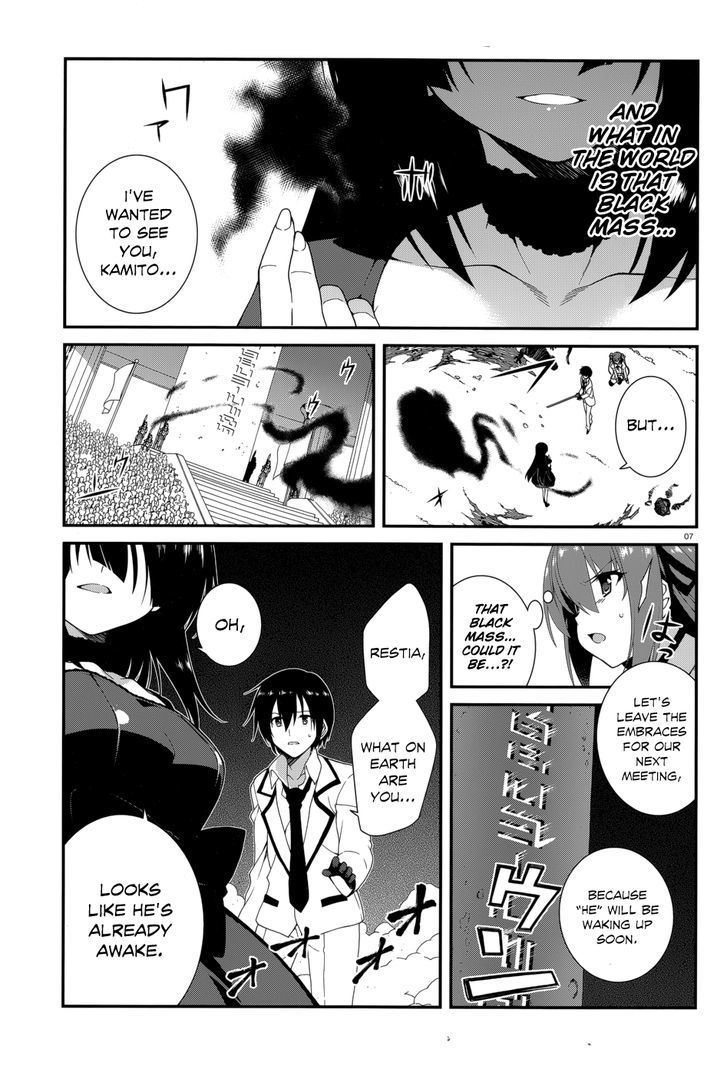 Seirei Tsukai No Kenbu (Hyouju Issei) Chapter 12 #5