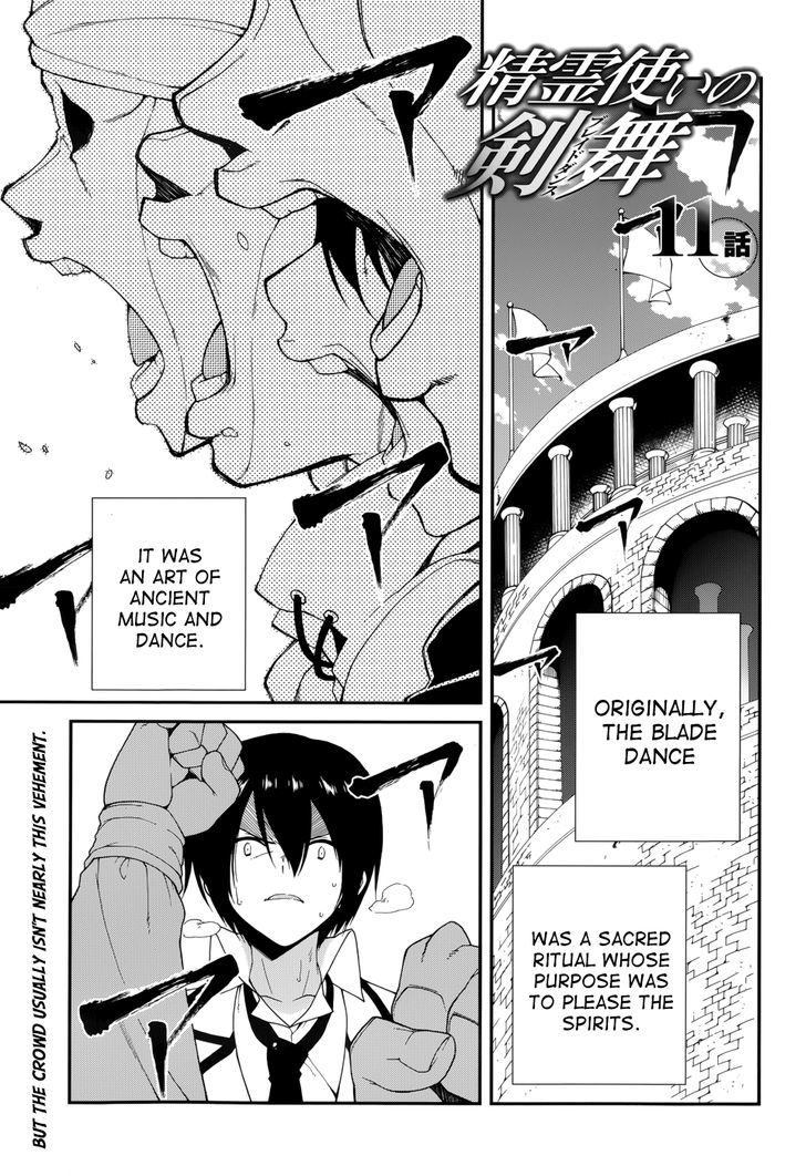 Seirei Tsukai No Kenbu (Hyouju Issei) Chapter 11 #2