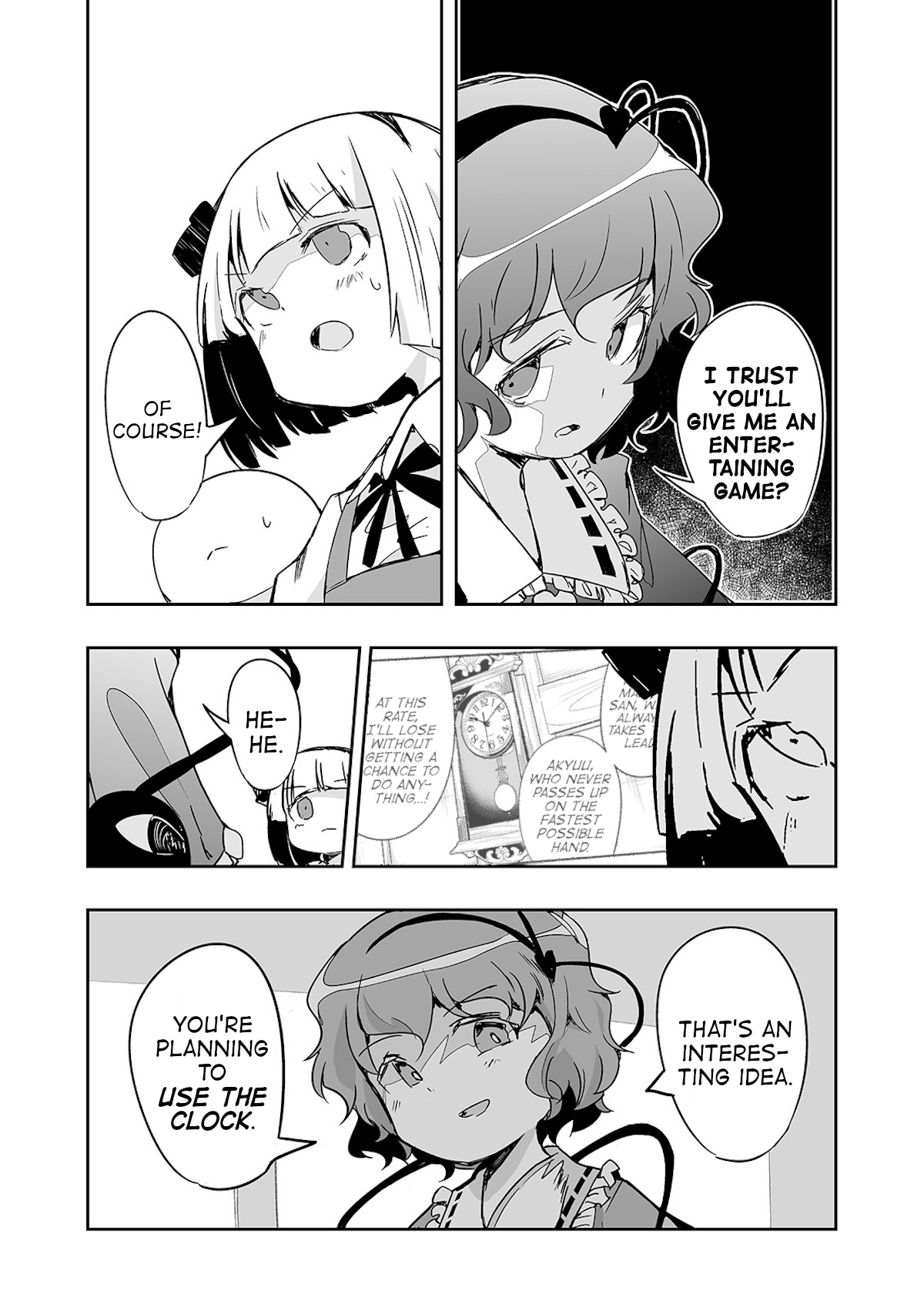 Touhou ~ The Tiles That I Cannot Cut Are Next To None! (Doujinshi) Chapter 25 #3