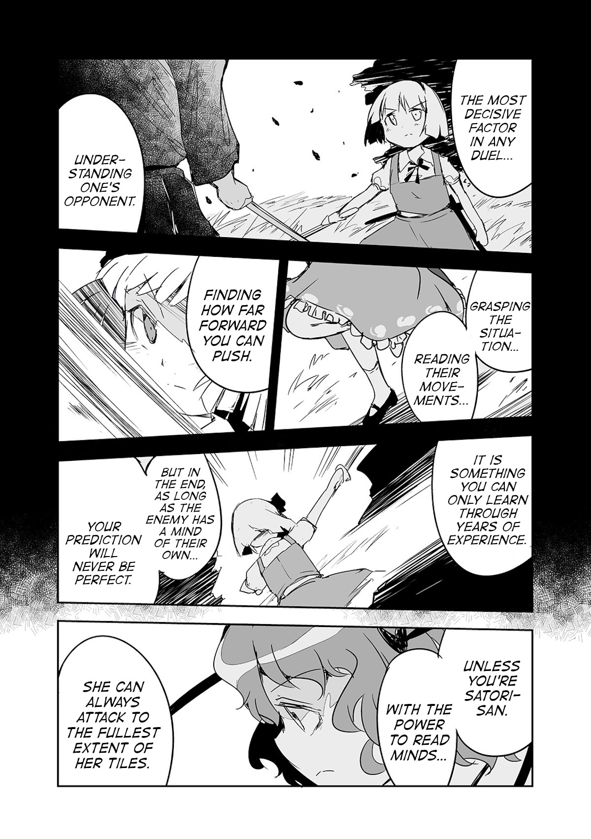 Touhou ~ The Tiles That I Cannot Cut Are Next To None! (Doujinshi) Chapter 25 #18