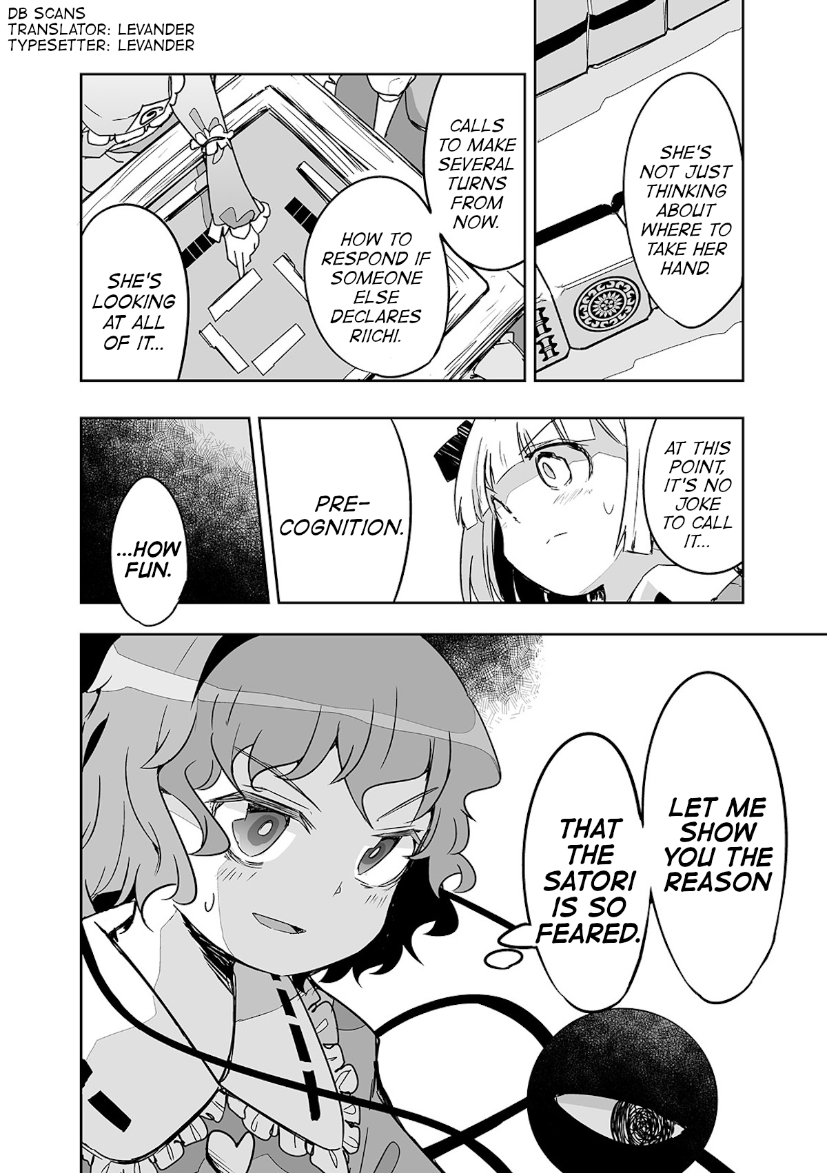 Touhou ~ The Tiles That I Cannot Cut Are Next To None! (Doujinshi) Chapter 25 #24