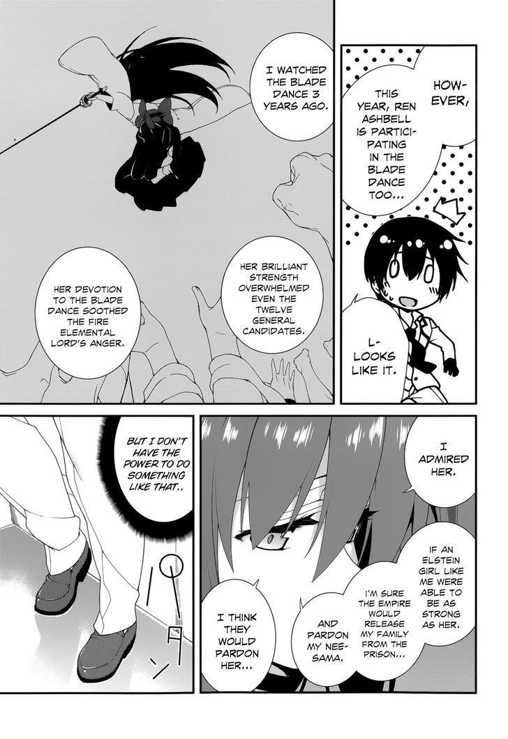 Seirei Tsukai No Kenbu (Hyouju Issei) Chapter 10 #11