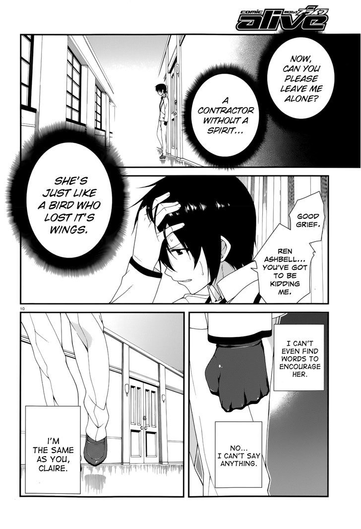 Seirei Tsukai No Kenbu (Hyouju Issei) Chapter 10 #12