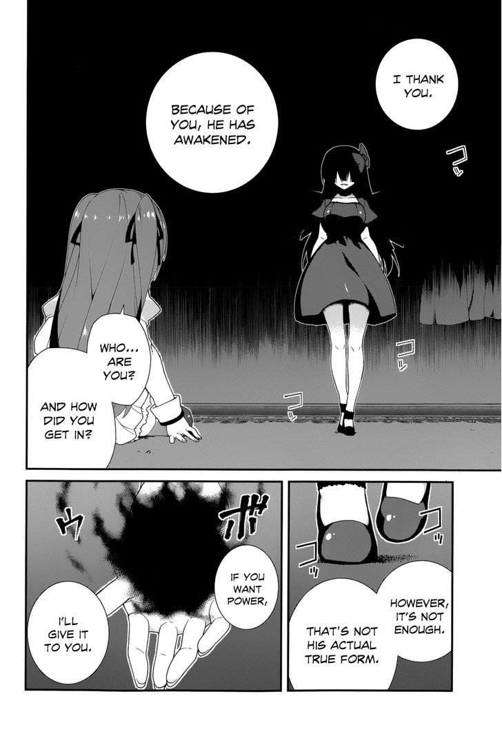 Seirei Tsukai No Kenbu (Hyouju Issei) Chapter 10 #14