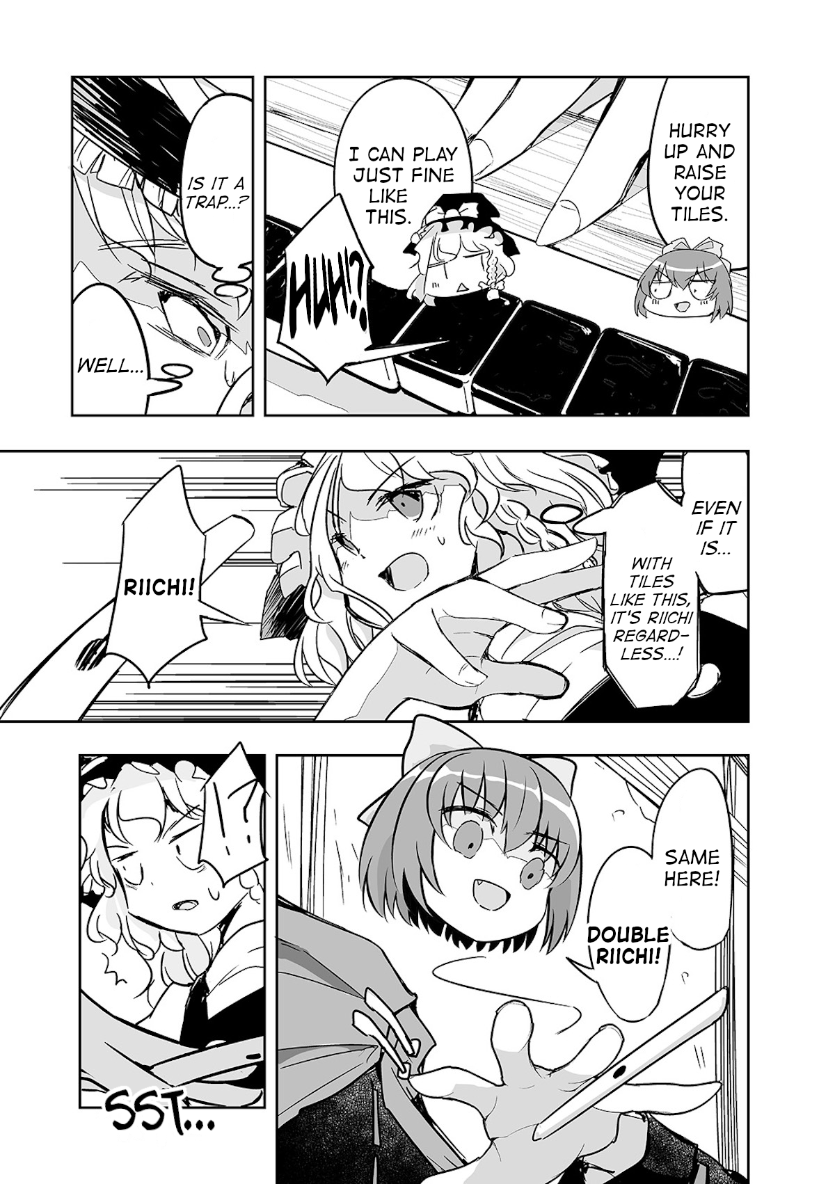 Touhou ~ The Tiles That I Cannot Cut Are Next To None! (Doujinshi) Chapter 24 #5