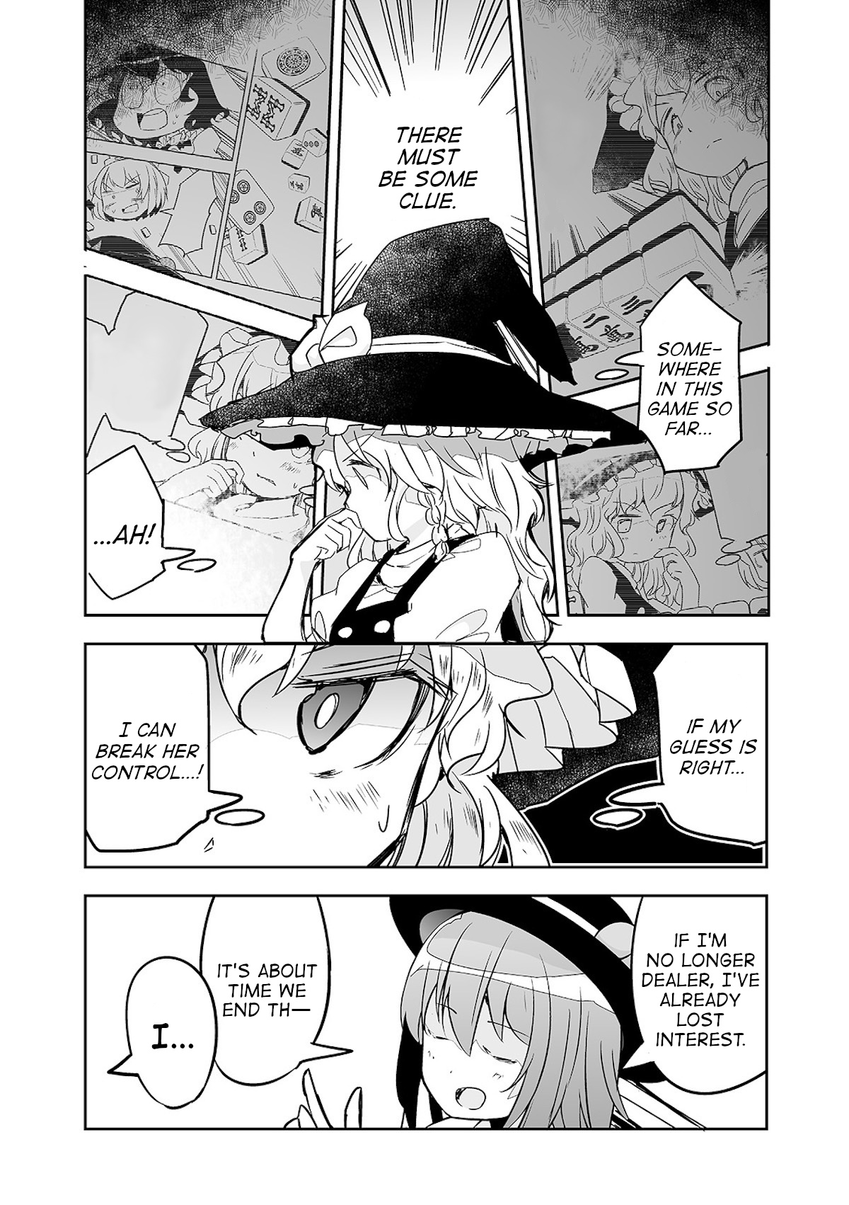 Touhou ~ The Tiles That I Cannot Cut Are Next To None! (Doujinshi) Chapter 24 #18