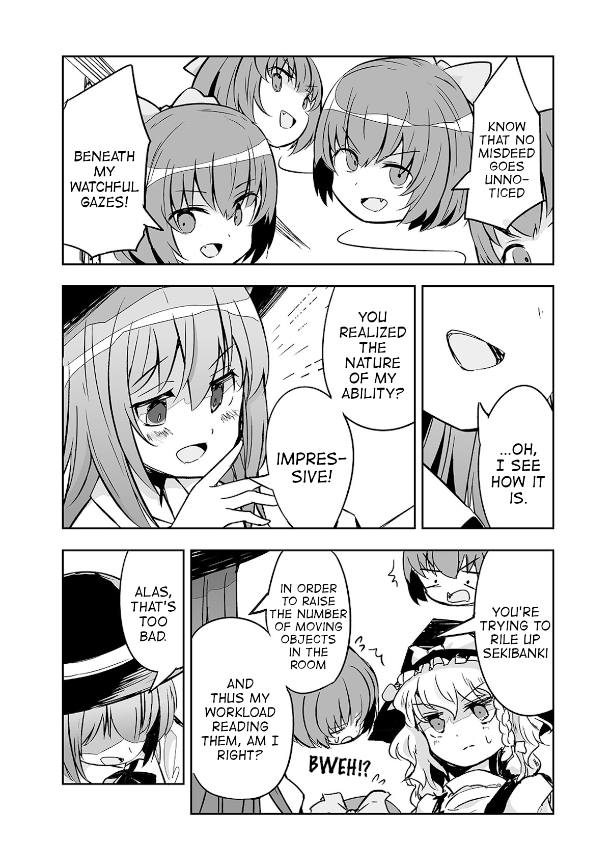 Touhou ~ The Tiles That I Cannot Cut Are Next To None! (Doujinshi) Chapter 24 #20