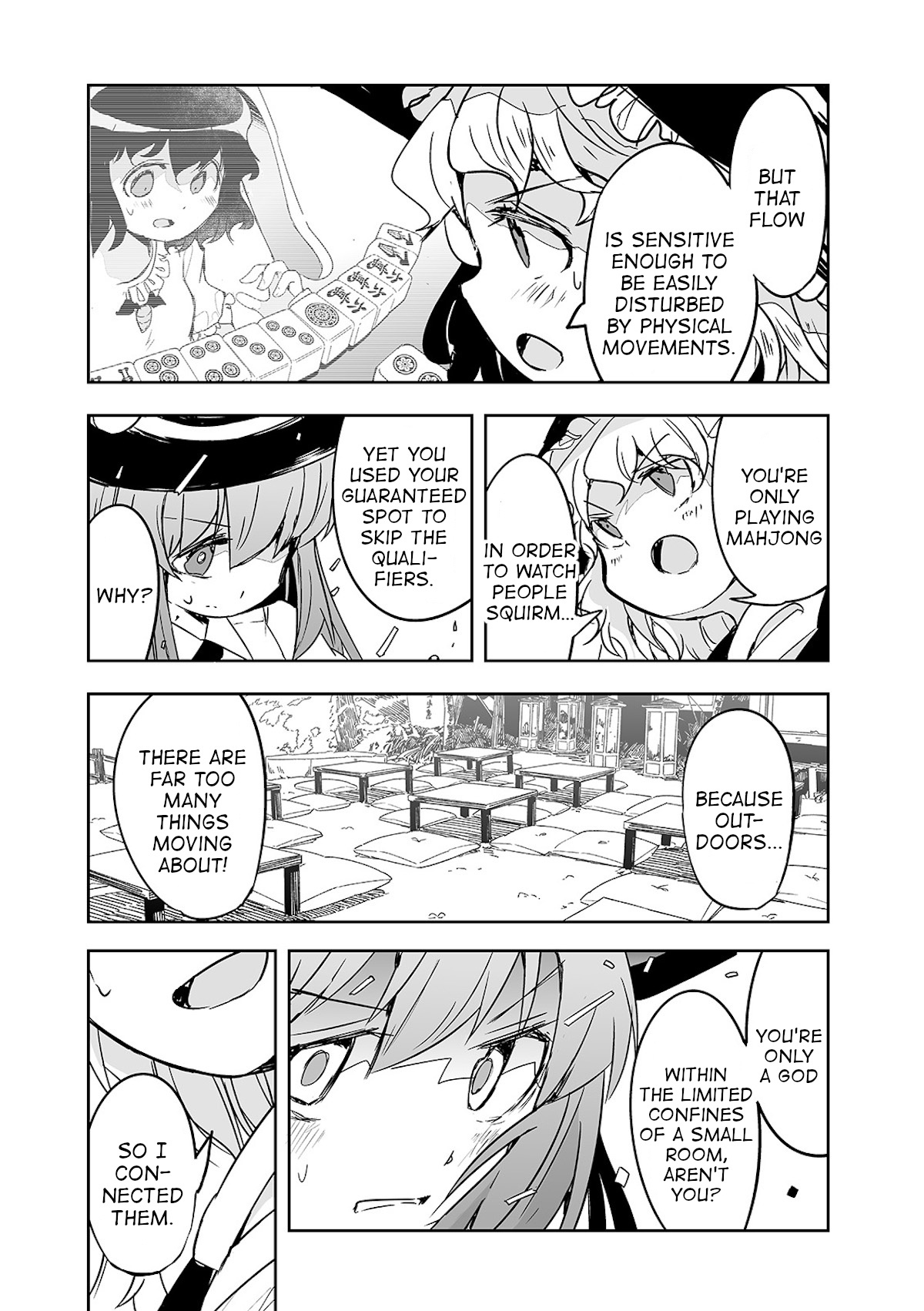 Touhou ~ The Tiles That I Cannot Cut Are Next To None! (Doujinshi) Chapter 24 #25