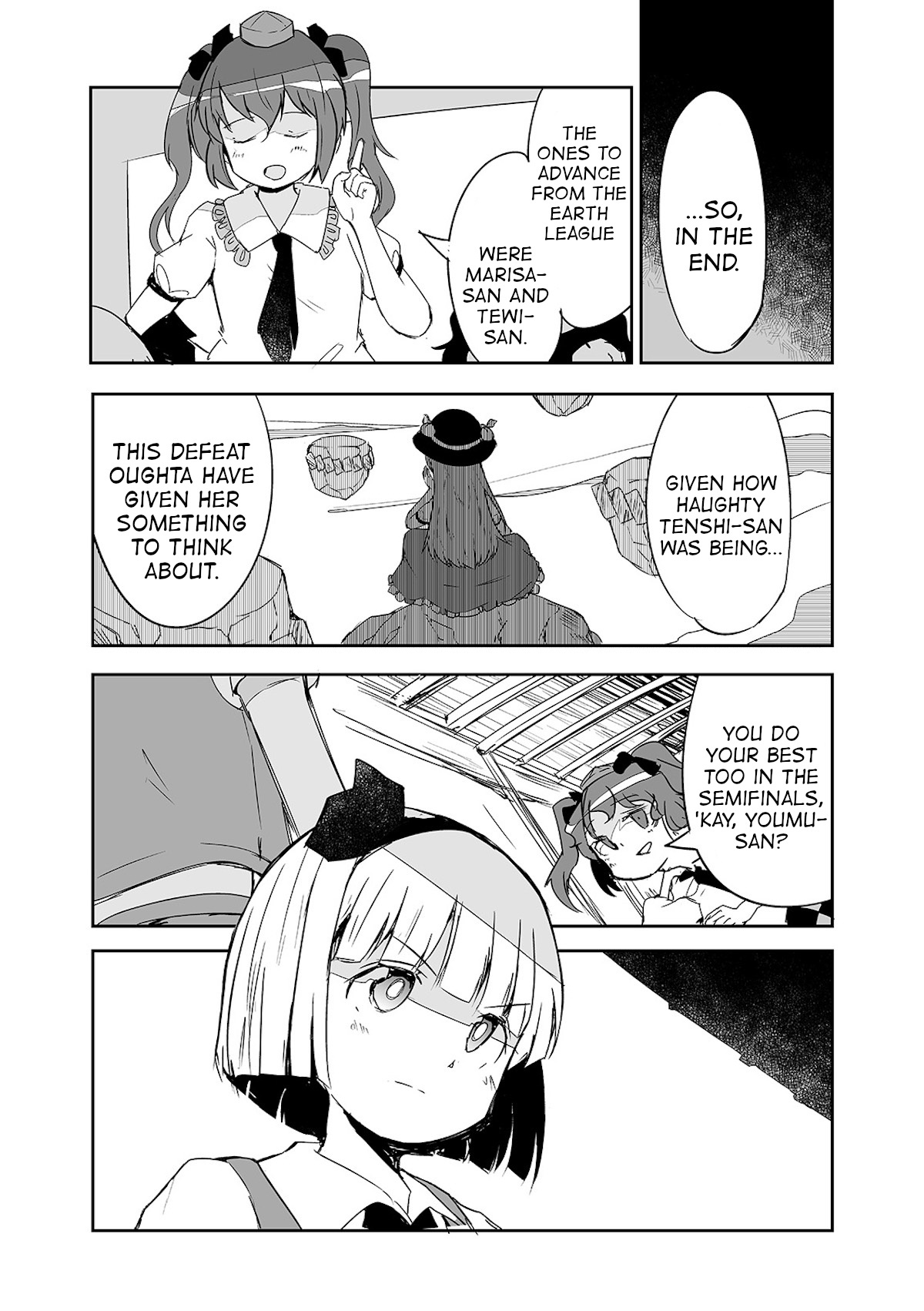 Touhou ~ The Tiles That I Cannot Cut Are Next To None! (Doujinshi) Chapter 24 #27