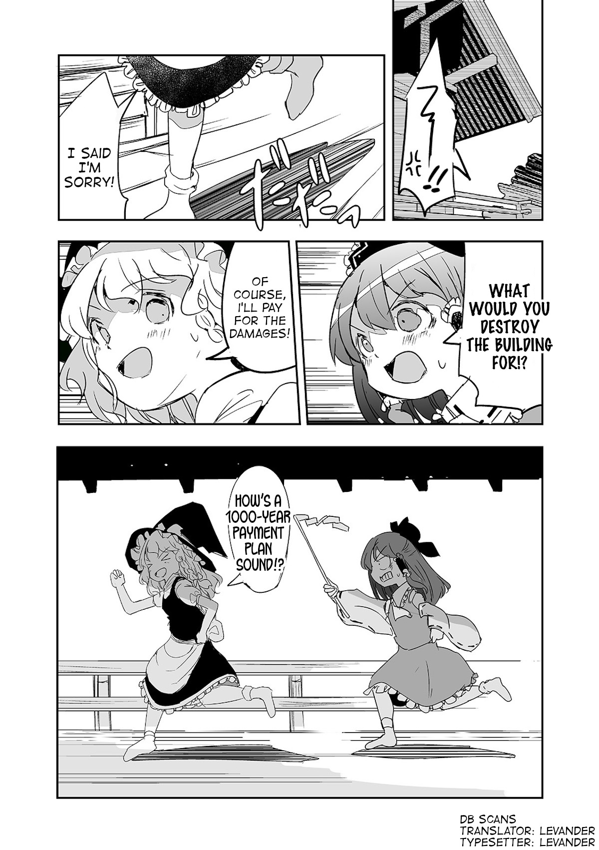 Touhou ~ The Tiles That I Cannot Cut Are Next To None! (Doujinshi) Chapter 24 #28