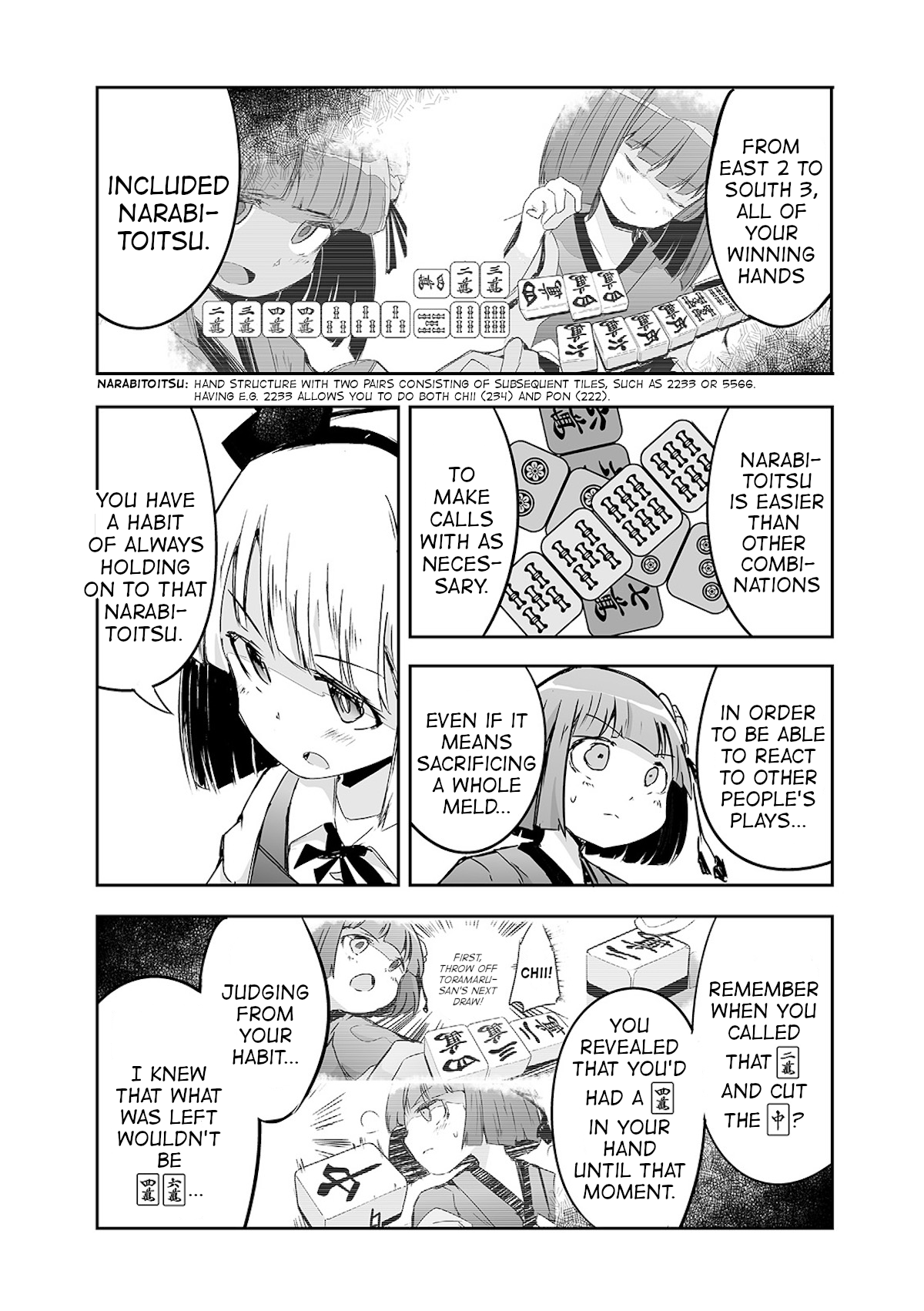 Touhou ~ The Tiles That I Cannot Cut Are Next To None! (Doujinshi) Chapter 23 #8