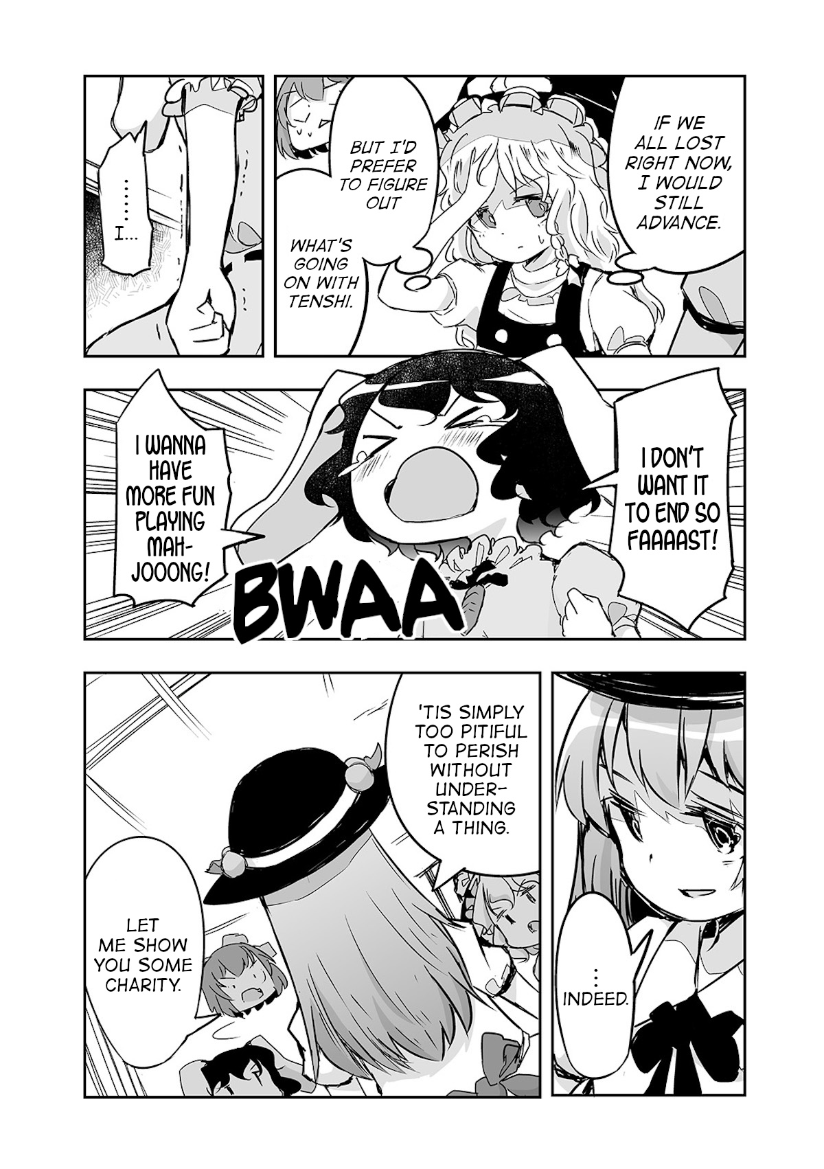 Touhou ~ The Tiles That I Cannot Cut Are Next To None! (Doujinshi) Chapter 23 #26