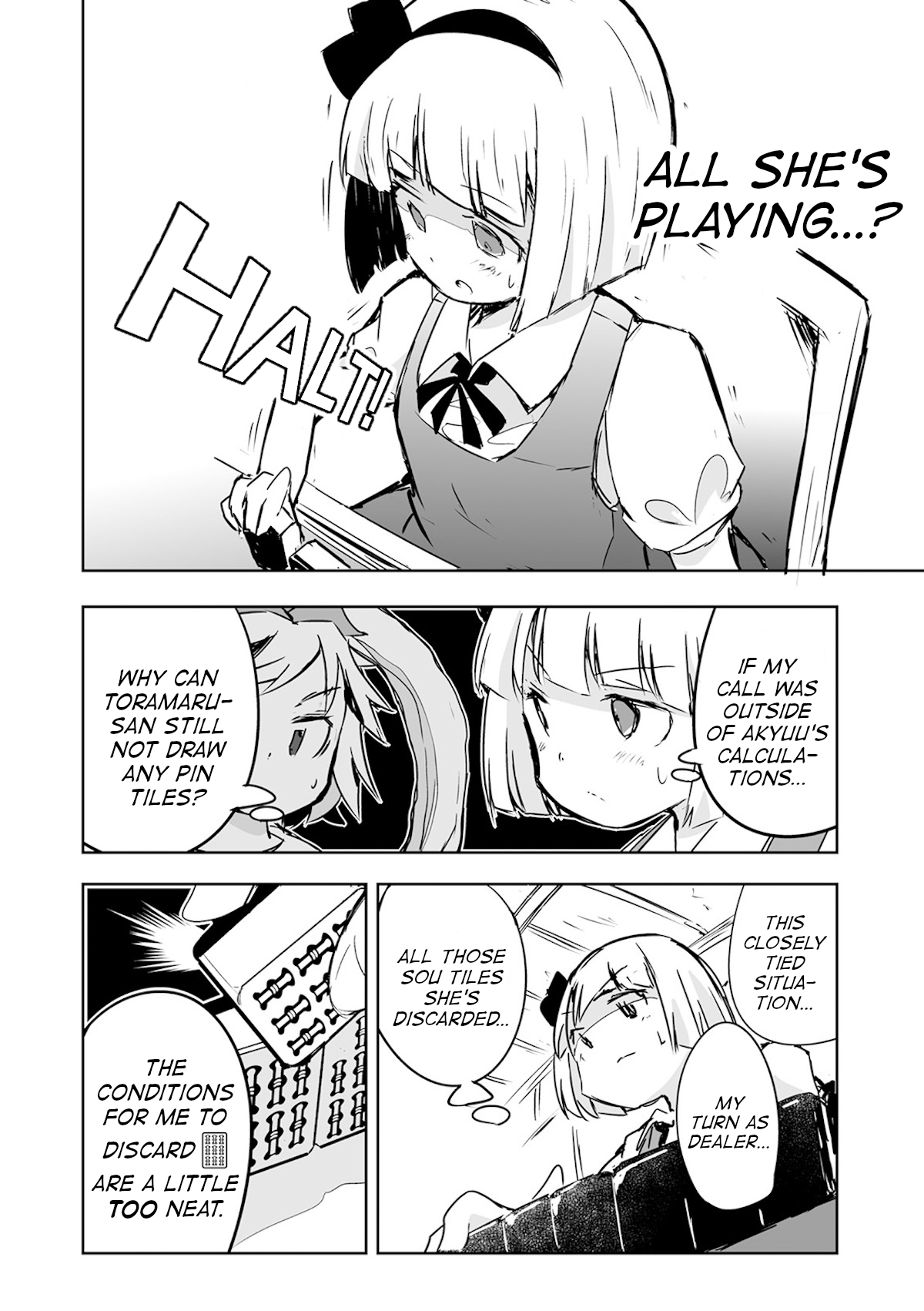 Touhou ~ The Tiles That I Cannot Cut Are Next To None! (Doujinshi) Chapter 22 #10