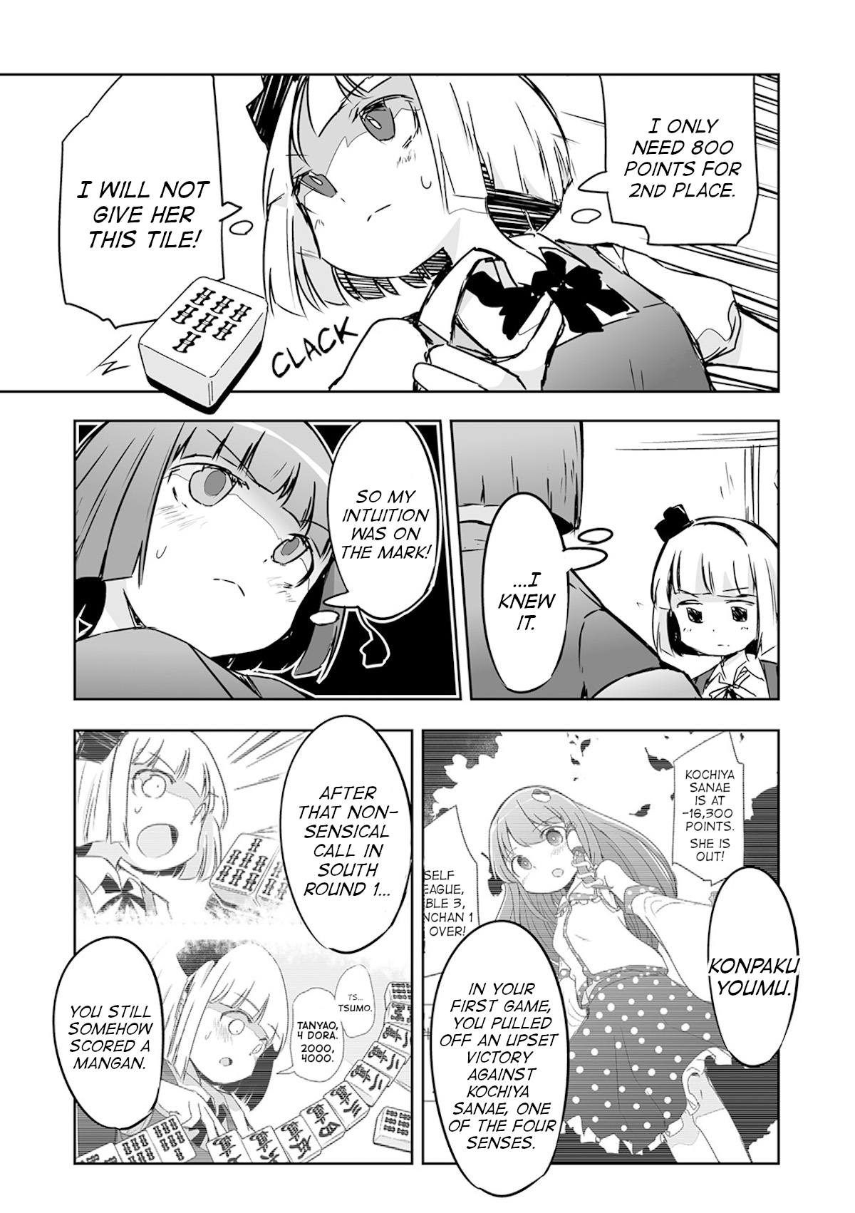 Touhou ~ The Tiles That I Cannot Cut Are Next To None! (Doujinshi) Chapter 22 #11