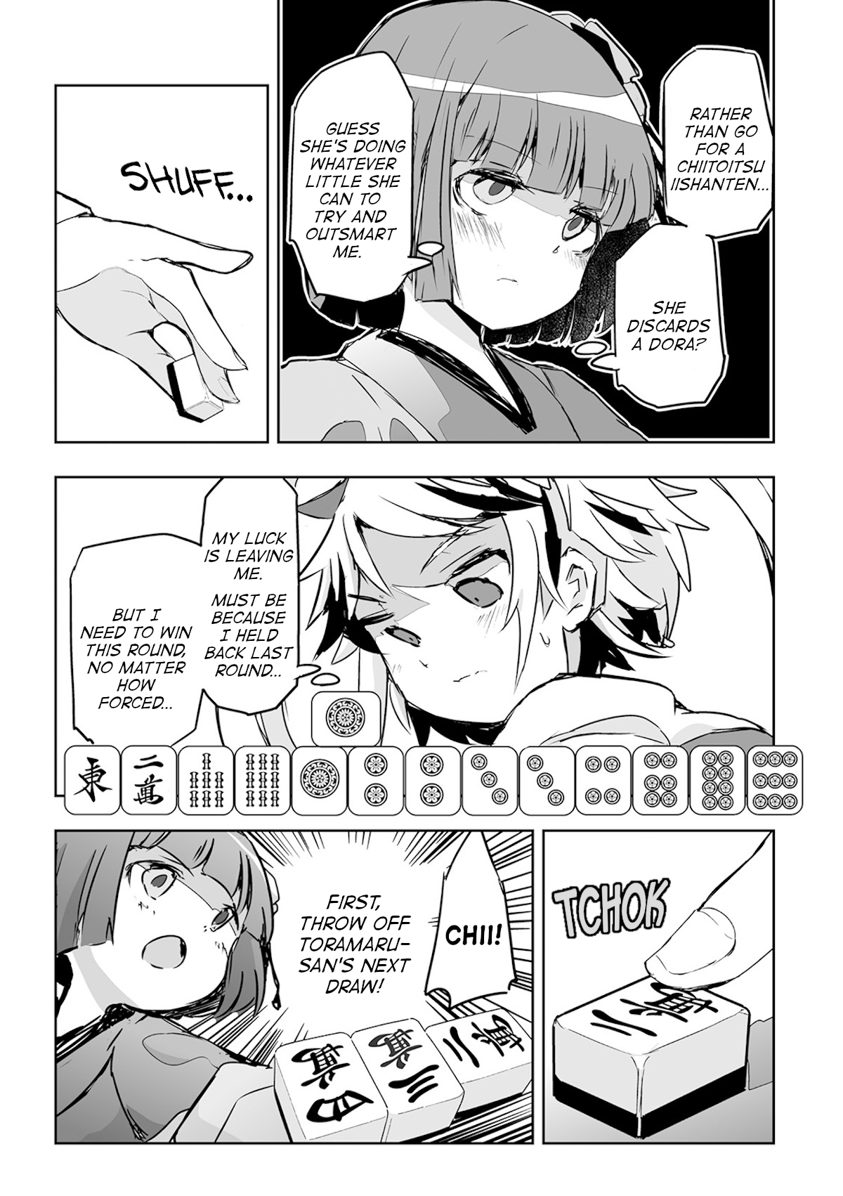 Touhou ~ The Tiles That I Cannot Cut Are Next To None! (Doujinshi) Chapter 22 #15